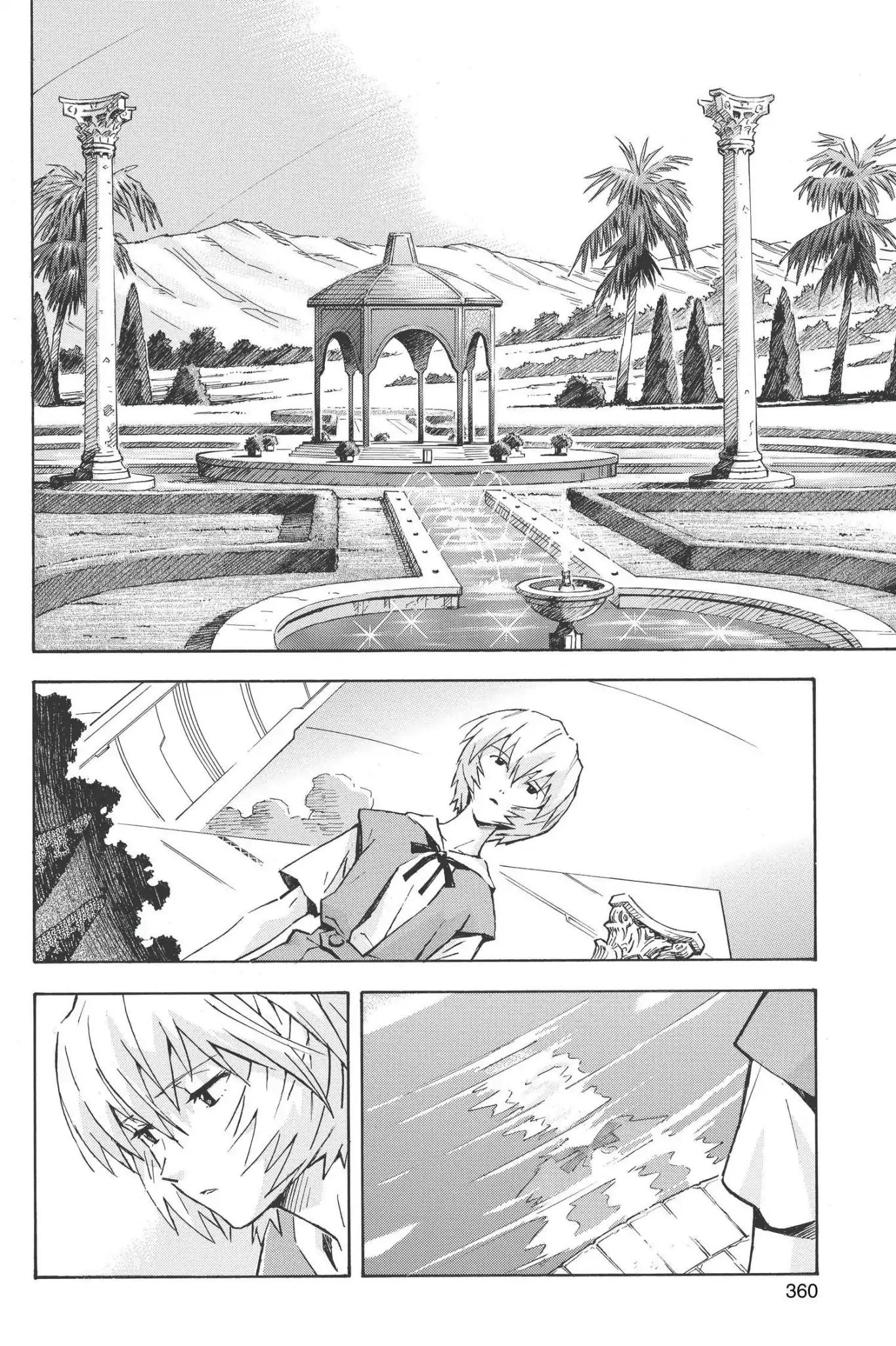 Shinseiki Evangelion Chapter 77 page 7 - Chapter 77: Vol.4 Stage 77: Genocide