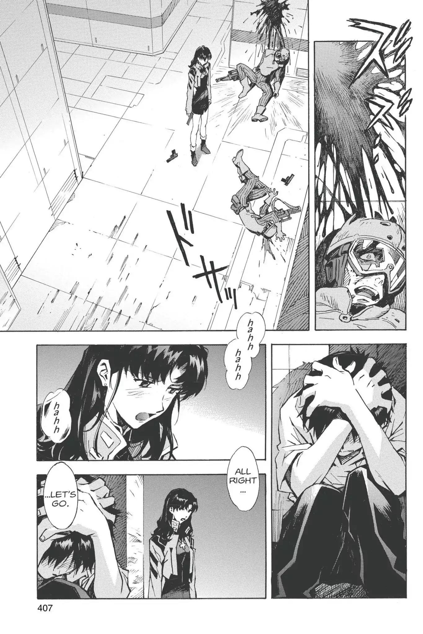 Shinseiki Evangelion Chapter 78 page 23 - Chapter 78: Vol.4 Stage 78: Father and Child