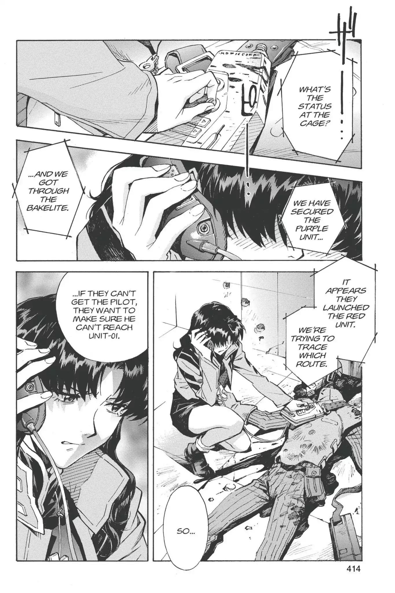 Shinseiki Evangelion Chapter 79 page 6 - Chapter 79: Vol.4 Stage 79: The Promised Time