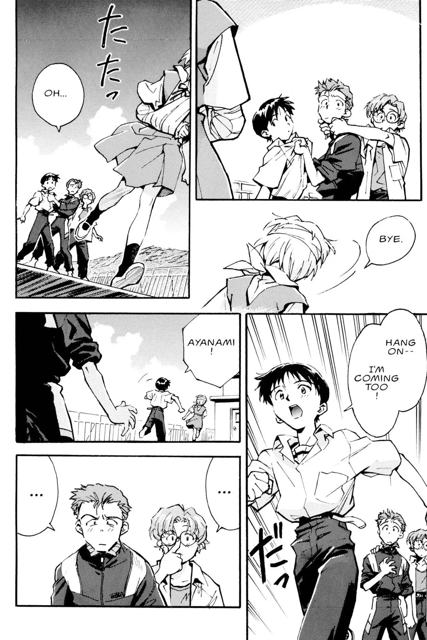 Shinseiki Evangelion Chapter 8 page 16 - Chapter 8: Vol.1 Stage 8: Shinji's Mood