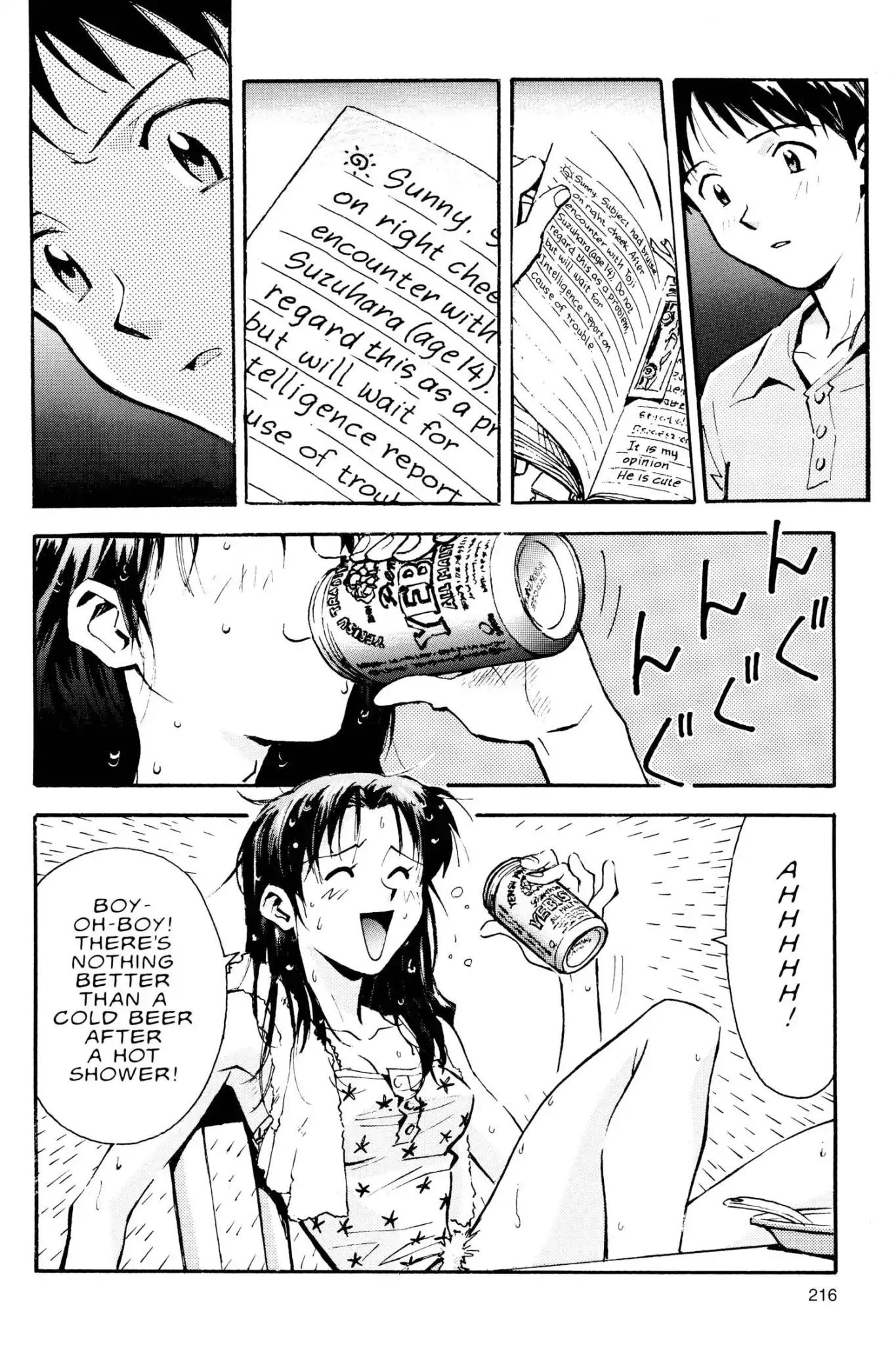 Shinseiki Evangelion Chapter 8 page 6 - Chapter 8: Vol.1 Stage 8: Shinji's Mood