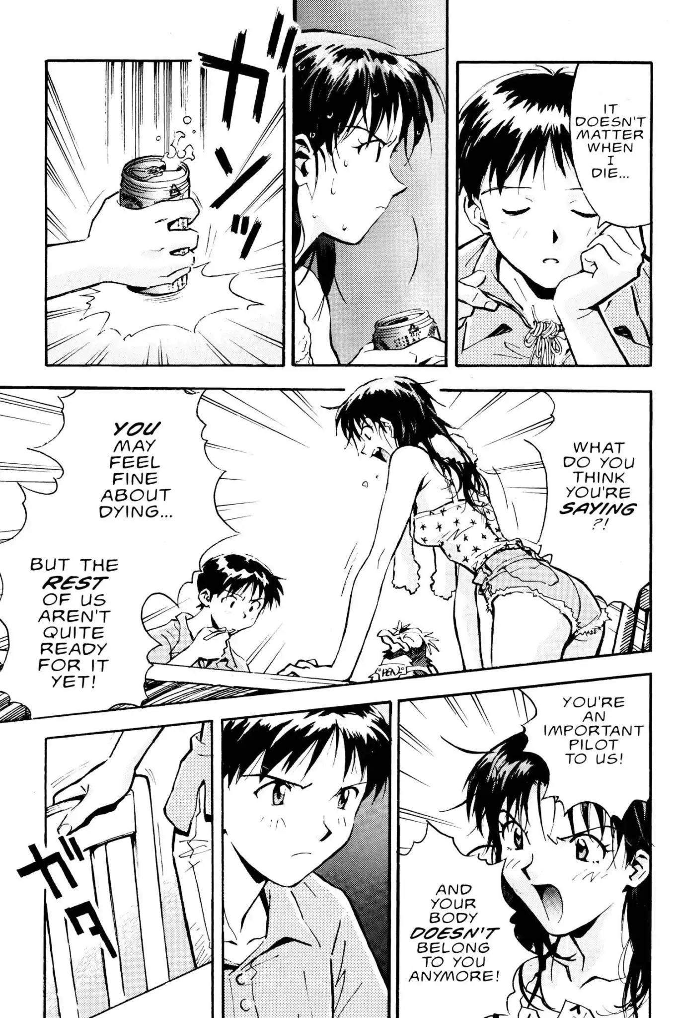 Shinseiki Evangelion Chapter 8 page 9 - Chapter 8: Vol.1 Stage 8: Shinji's Mood