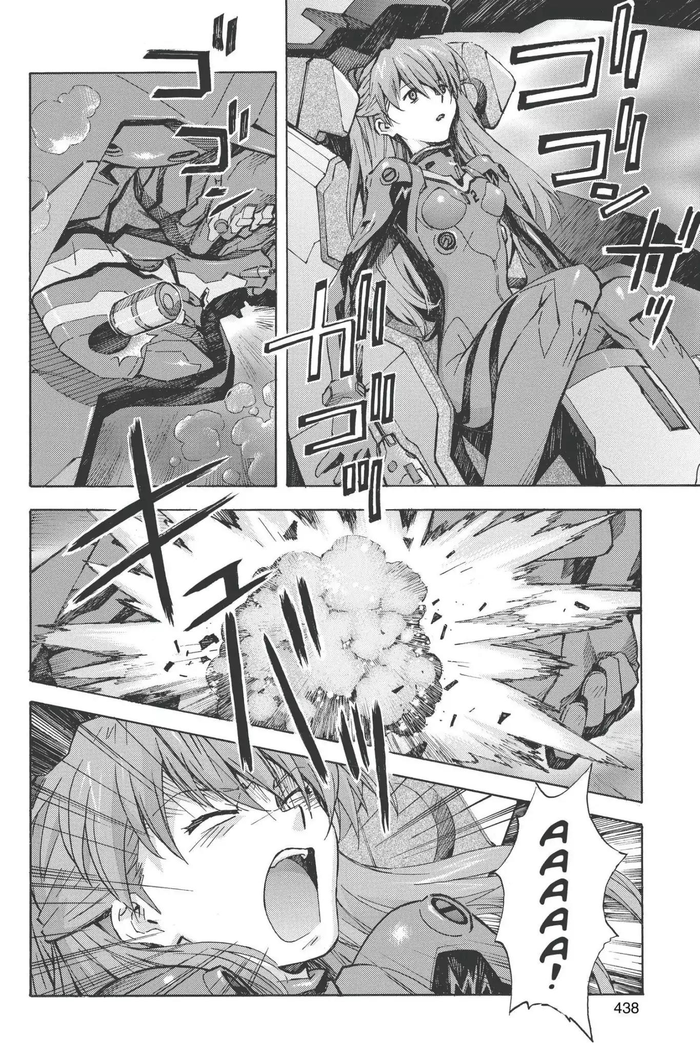 Shinseiki Evangelion Chapter 80 page 6 - Chapter 80: Vol.4 Stage 80: Encounter