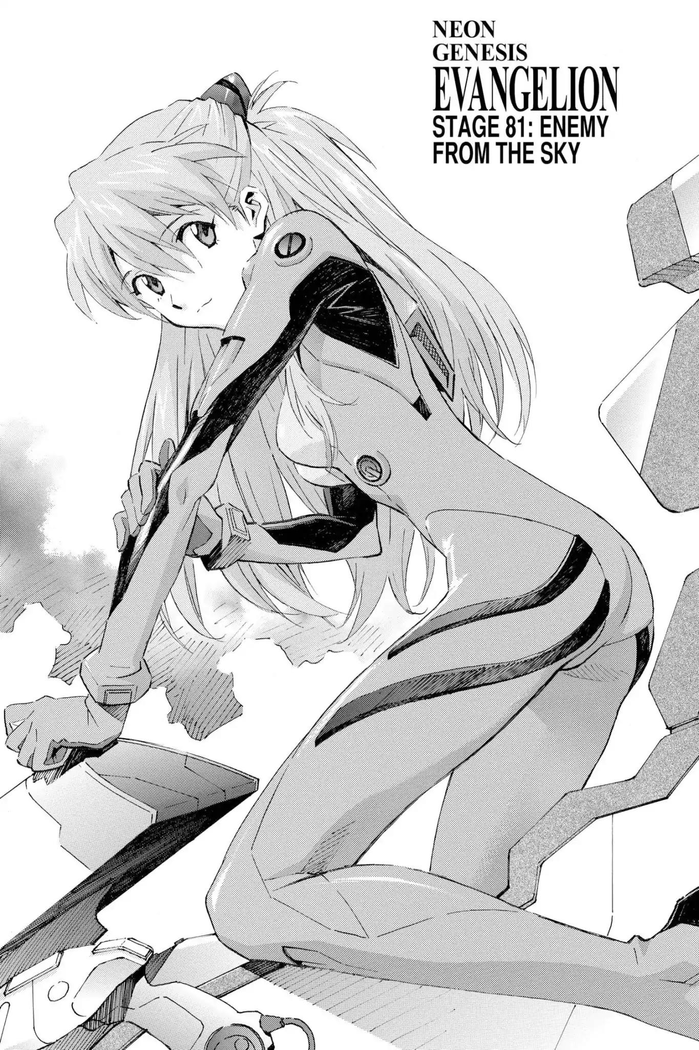 Shinseiki Evangelion Chapter 81 page 1 - Chapter 81: Vol.4 Stage 81: Enemy from the Sky