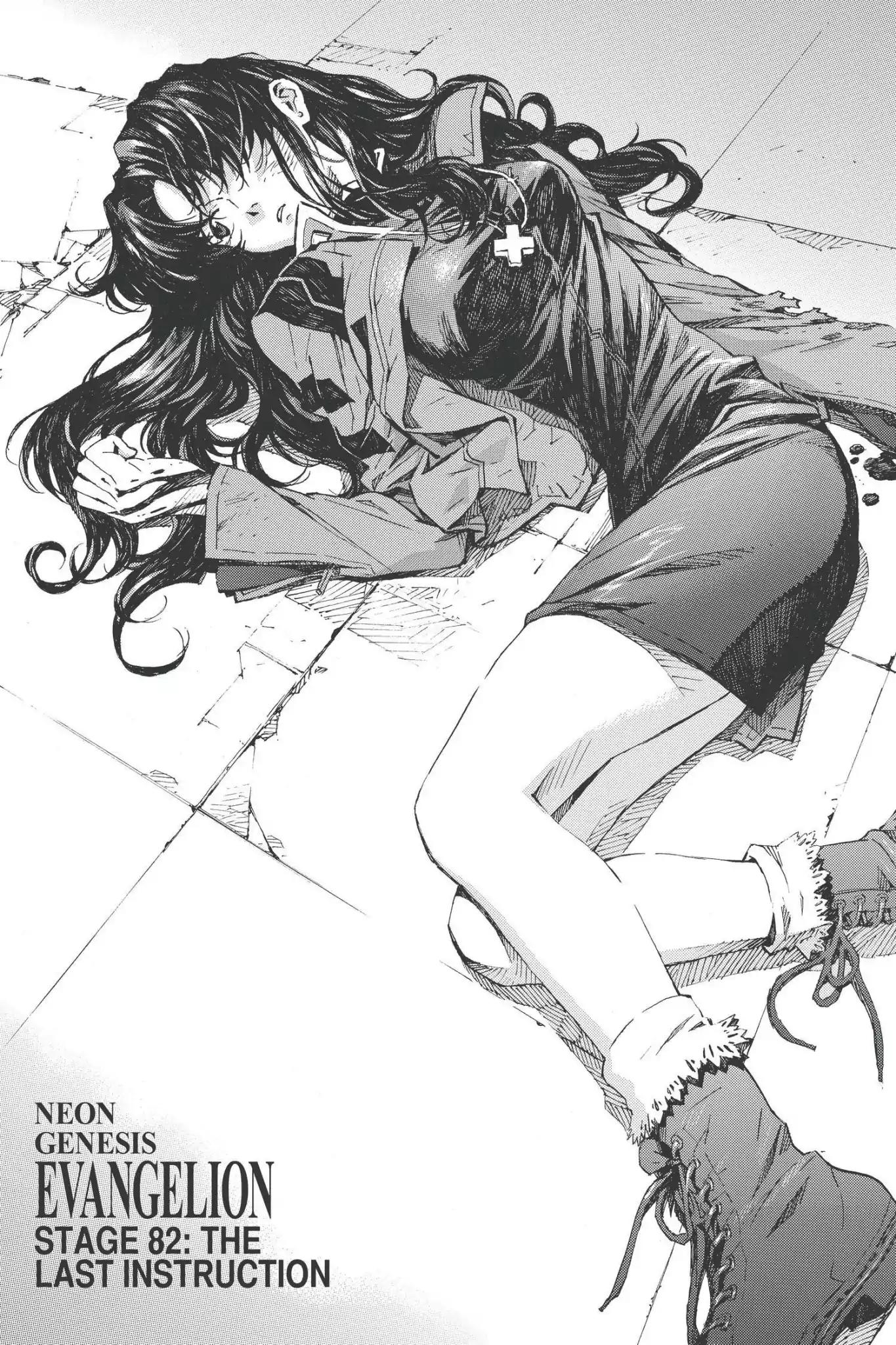 Shinseiki Evangelion Chapter 82 page 1 - Chapter 82: Vol.4 Stage 82: The Last Instruction