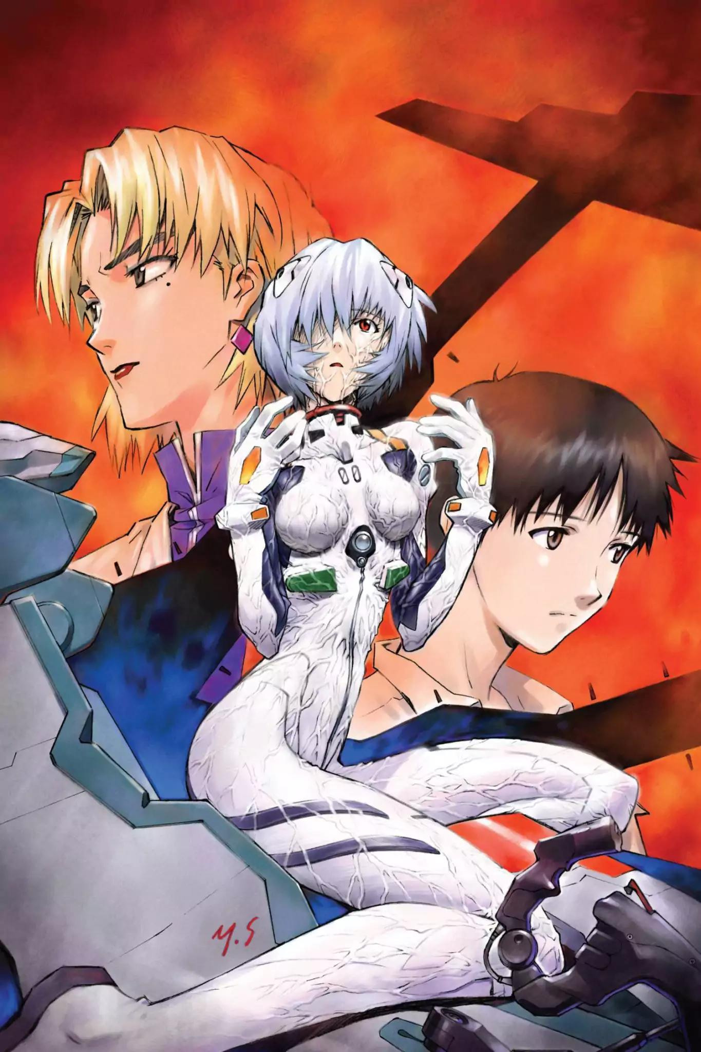 Shinseiki Evangelion Chapter 83 page 42 - Chapter 83: Vol.4 Stage 83: Call and Response