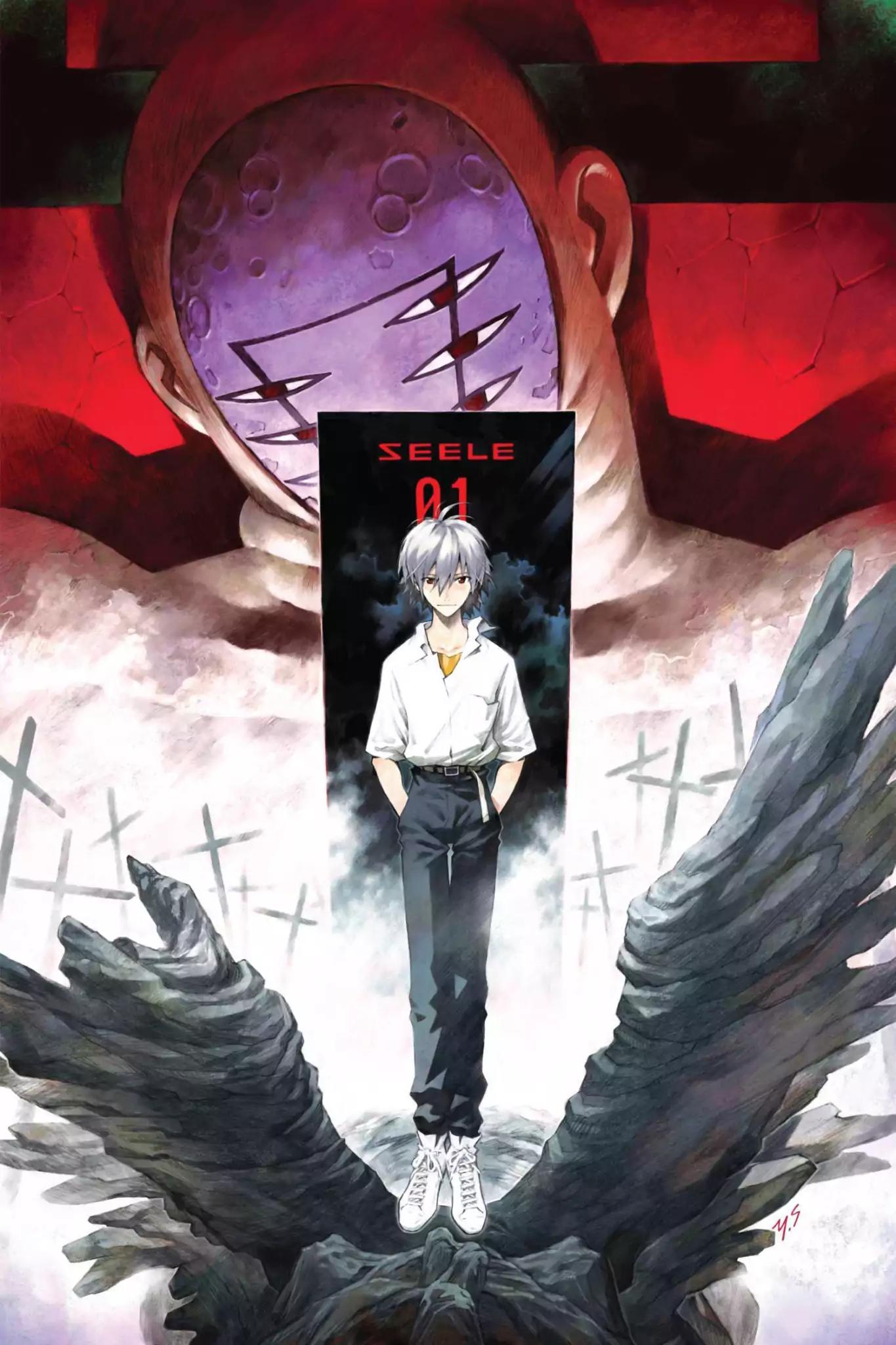 Shinseiki Evangelion Chapter 83 page 43 - Chapter 83: Vol.4 Stage 83: Call and Response
