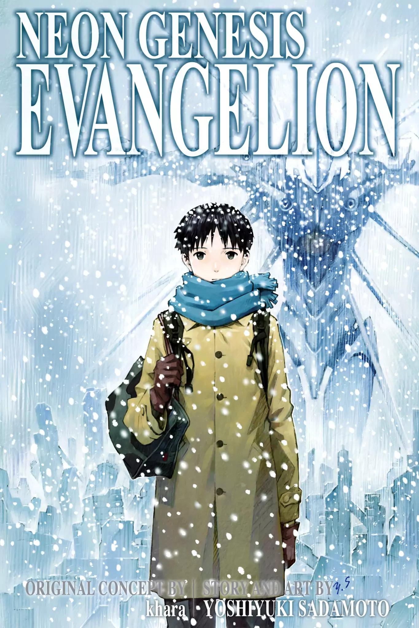 Shinseiki Evangelion Chapter 84 page 1 - Chapter 84: Vol.5 Stage 84: Calling