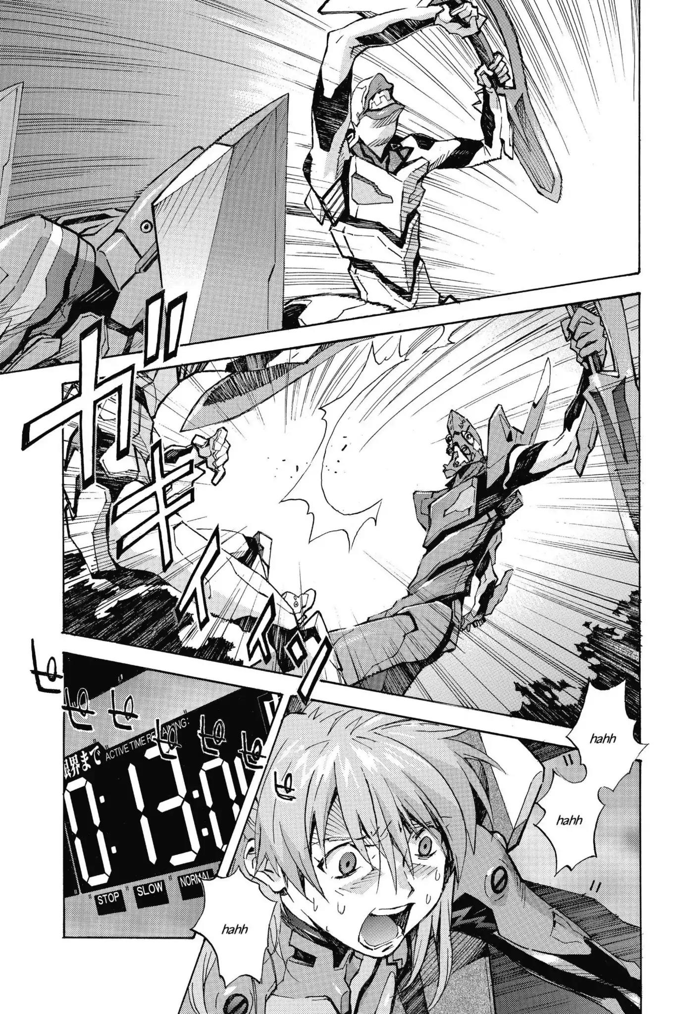 Shinseiki Evangelion Chapter 84 page 12 - Chapter 84: Vol.5 Stage 84: Calling