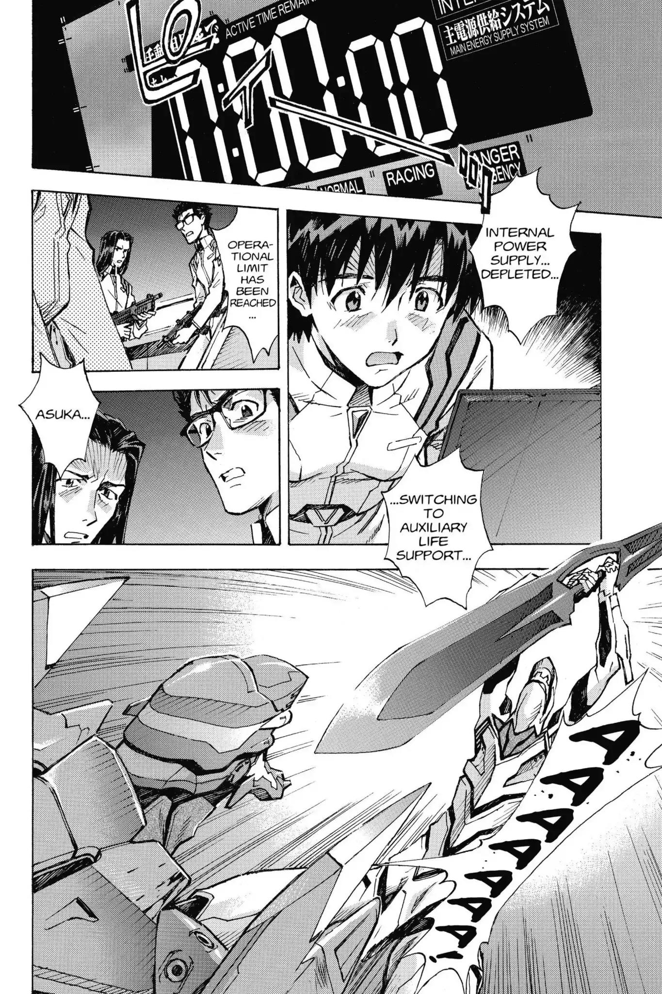 Shinseiki Evangelion Chapter 84 page 17 - Chapter 84: Vol.5 Stage 84: Calling