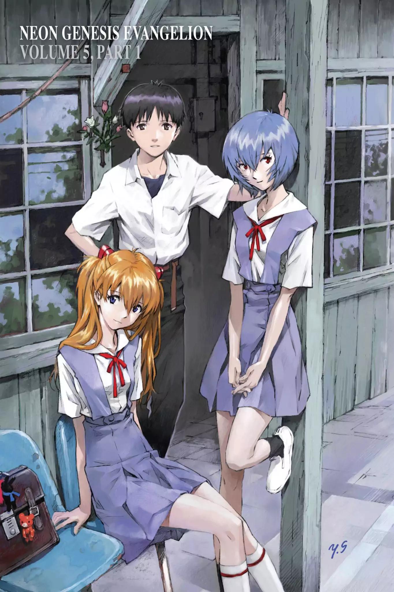 Shinseiki Evangelion Chapter 84 page 2 - Chapter 84: Vol.5 Stage 84: Calling