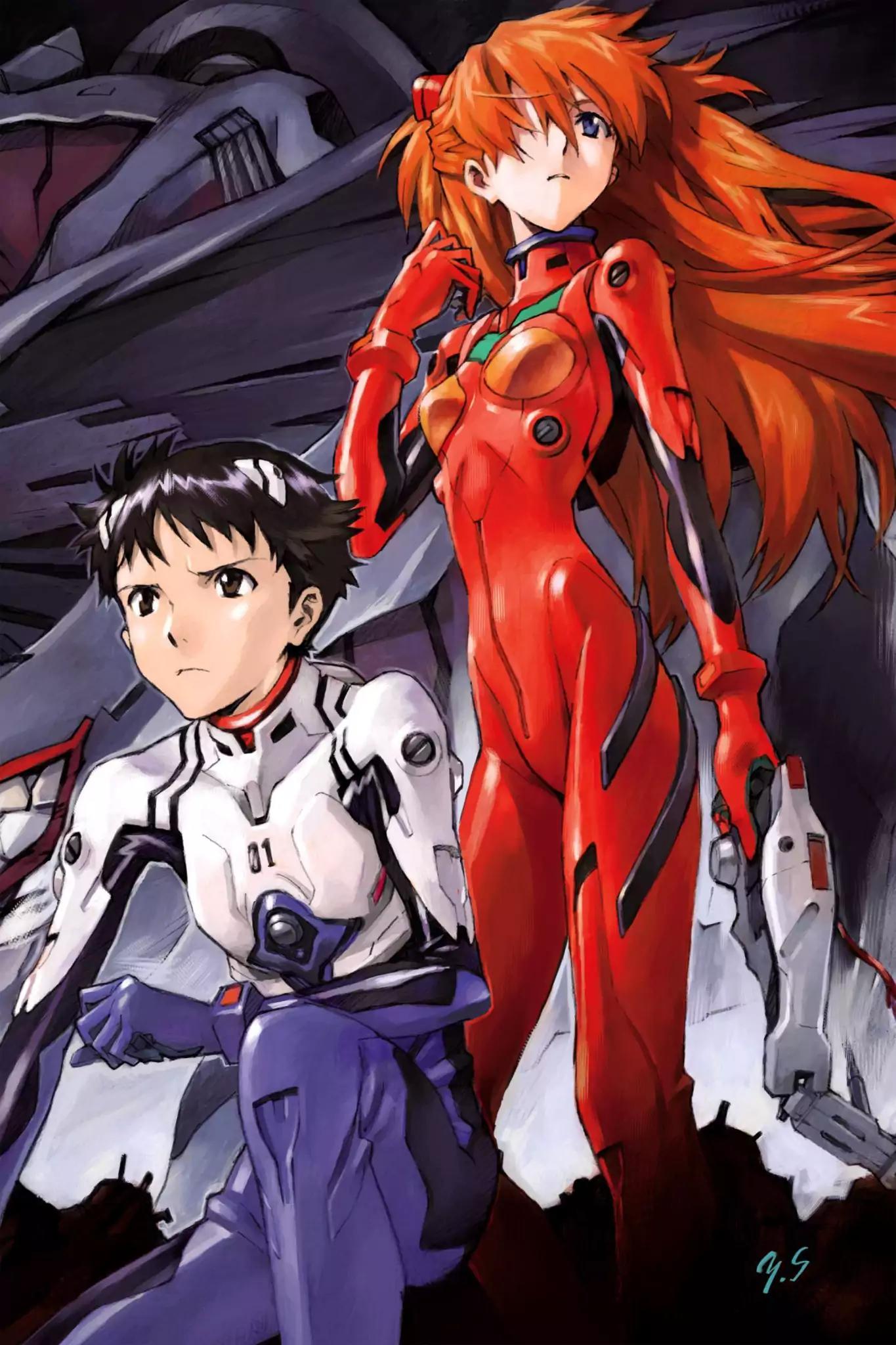 Shinseiki Evangelion Chapter 84 page 3 - Chapter 84: Vol.5 Stage 84: Calling