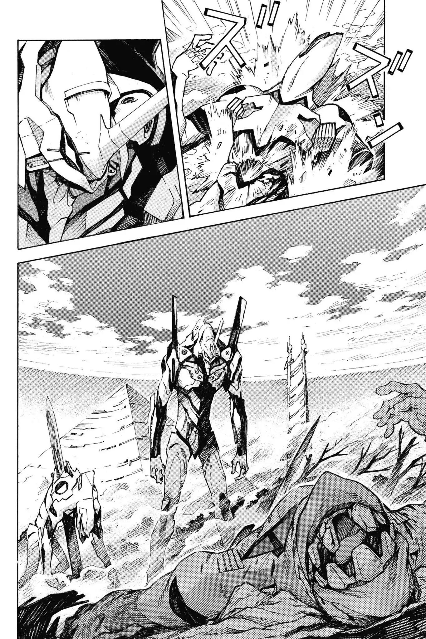Shinseiki Evangelion Chapter 84 page 33 - Chapter 84: Vol.5 Stage 84: Calling