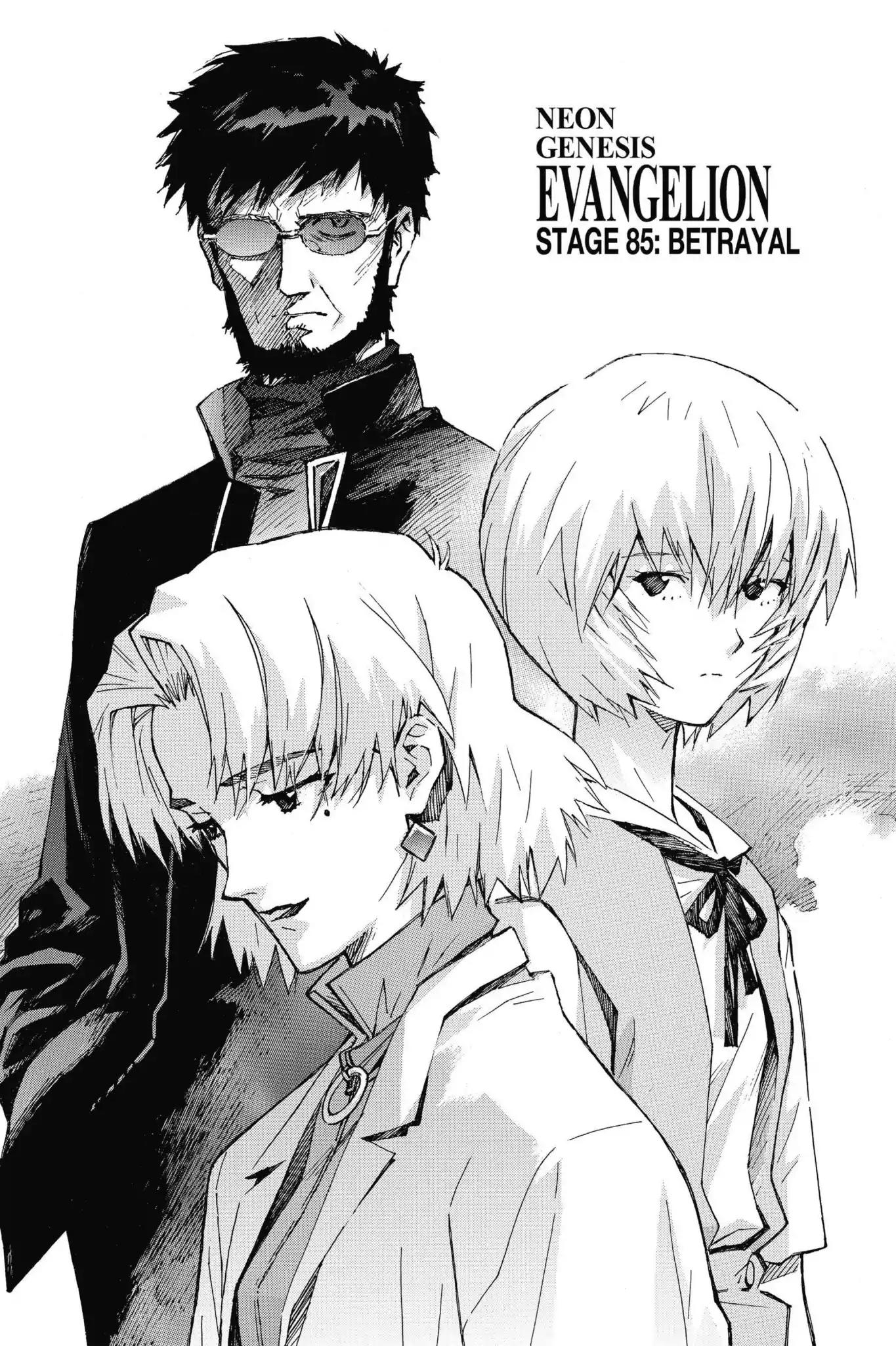 Shinseiki Evangelion Chapter 85 page 1 - Chapter 85: Vol.5 Stage 85: Betrayal