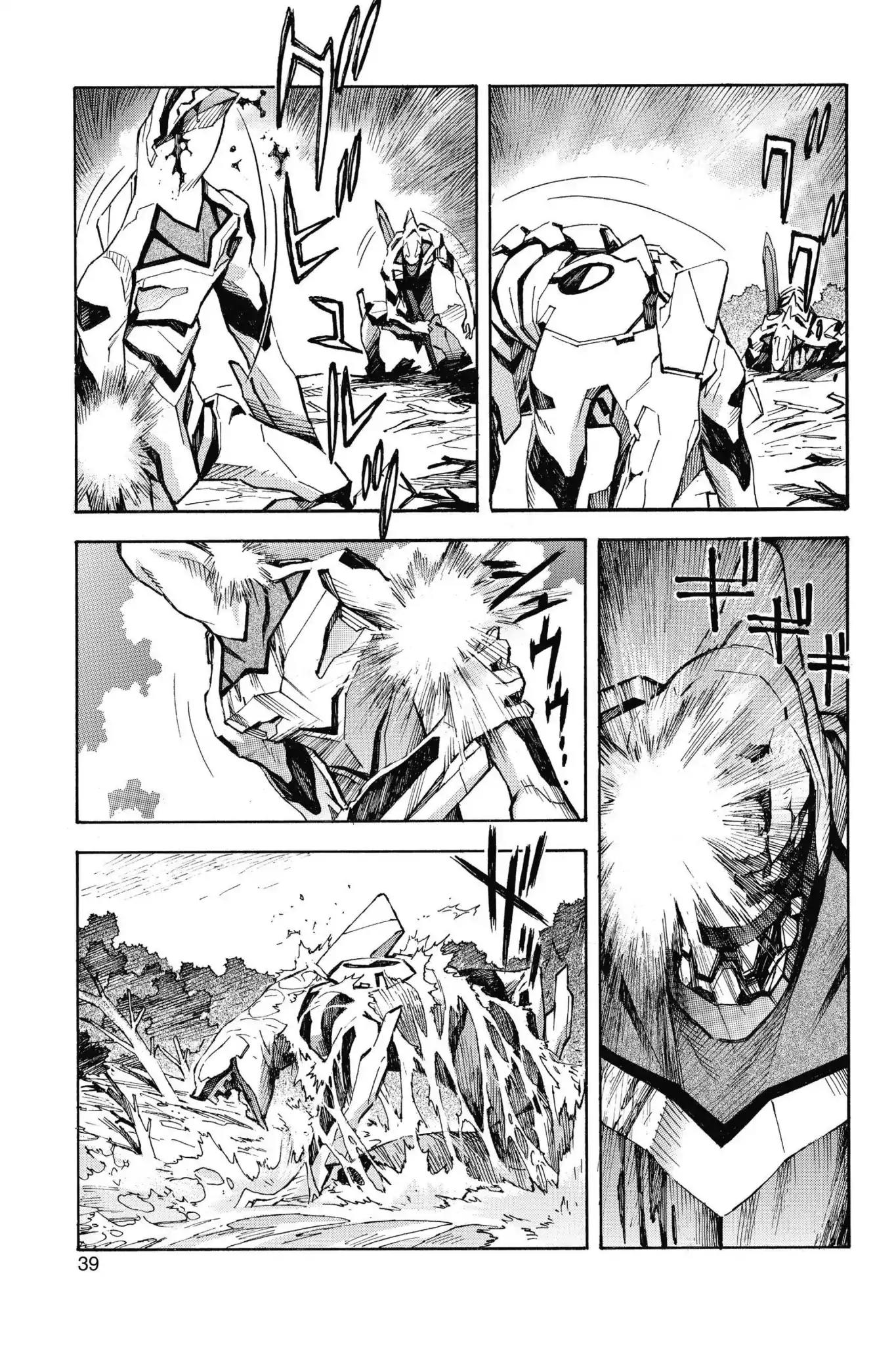 Shinseiki Evangelion Chapter 85 page 7 - Chapter 85: Vol.5 Stage 85: Betrayal