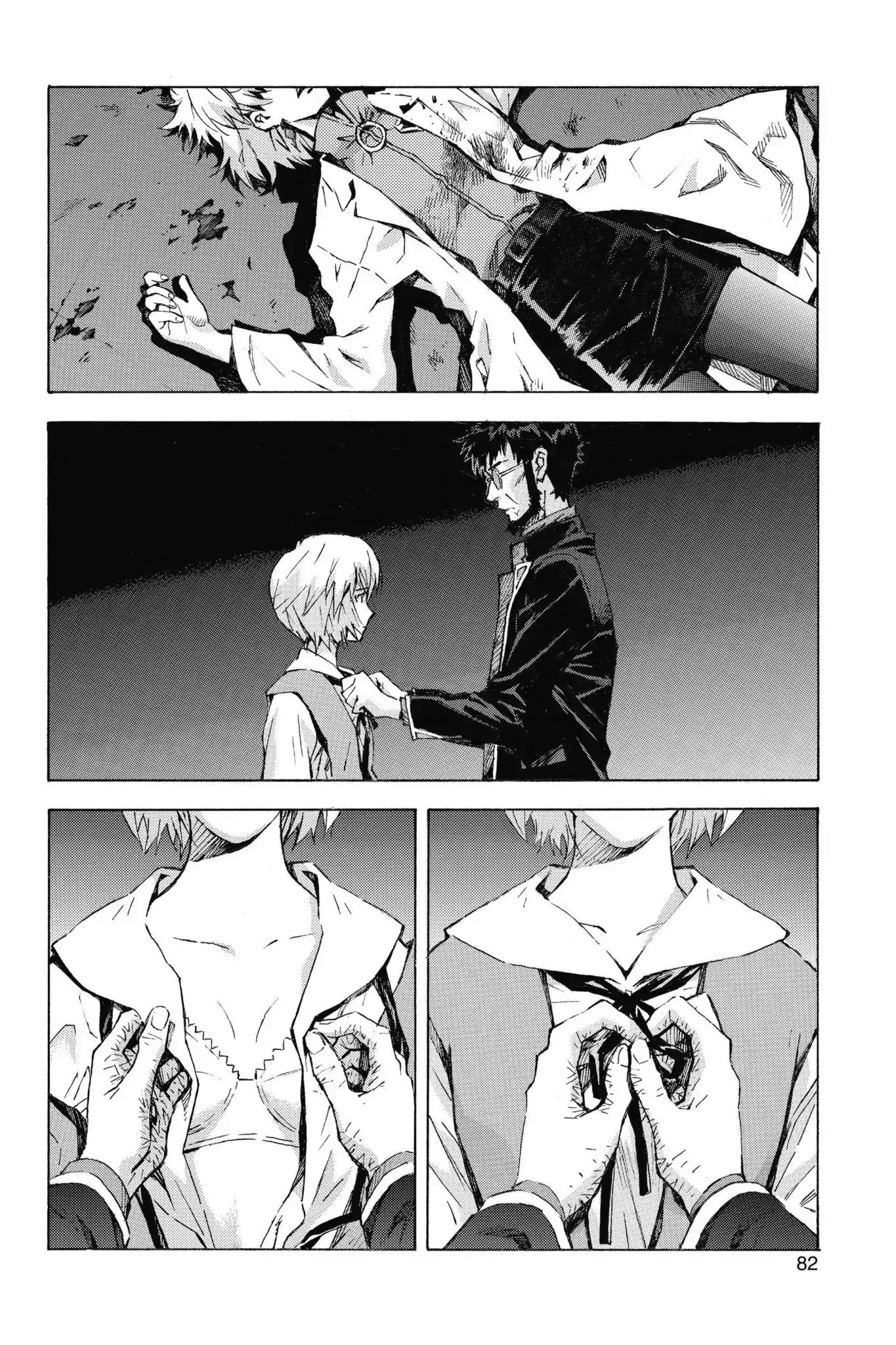 Shinseiki Evangelion Chapter 87 page 2 - Chapter 87: Vol.5 Stage 87: Rejection