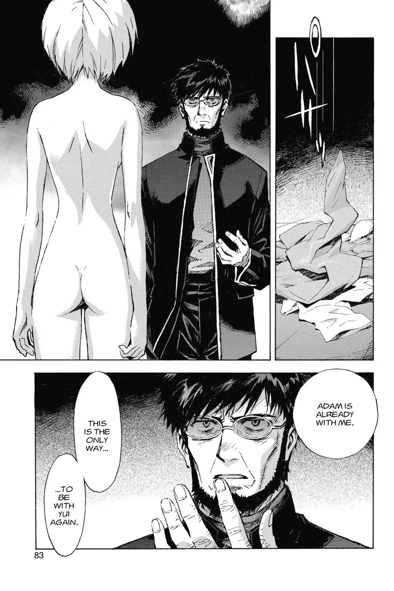 Shinseiki Evangelion Chapter 87 page 3 - Chapter 87: Vol.5 Stage 87: Rejection