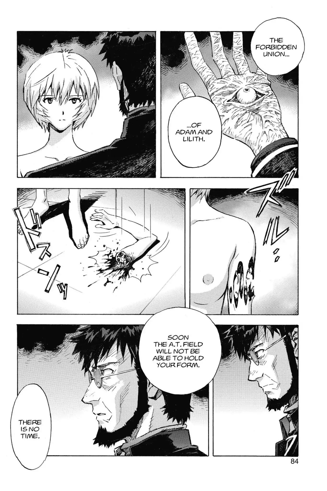 Shinseiki Evangelion Chapter 87 page 4 - Chapter 87: Vol.5 Stage 87: Rejection