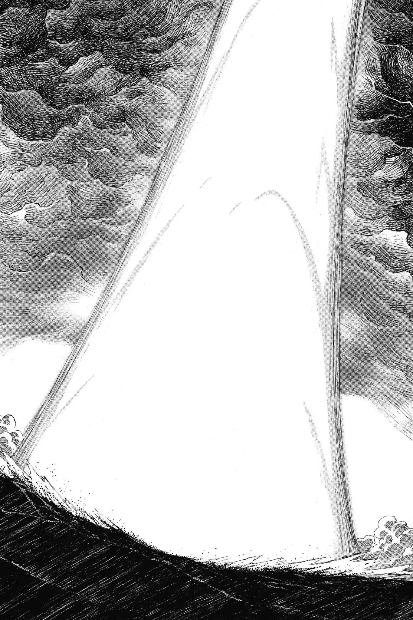 Shinseiki Evangelion Chapter 88 page 5 - Chapter 88: Vol.5 Stage 88: Black Moon