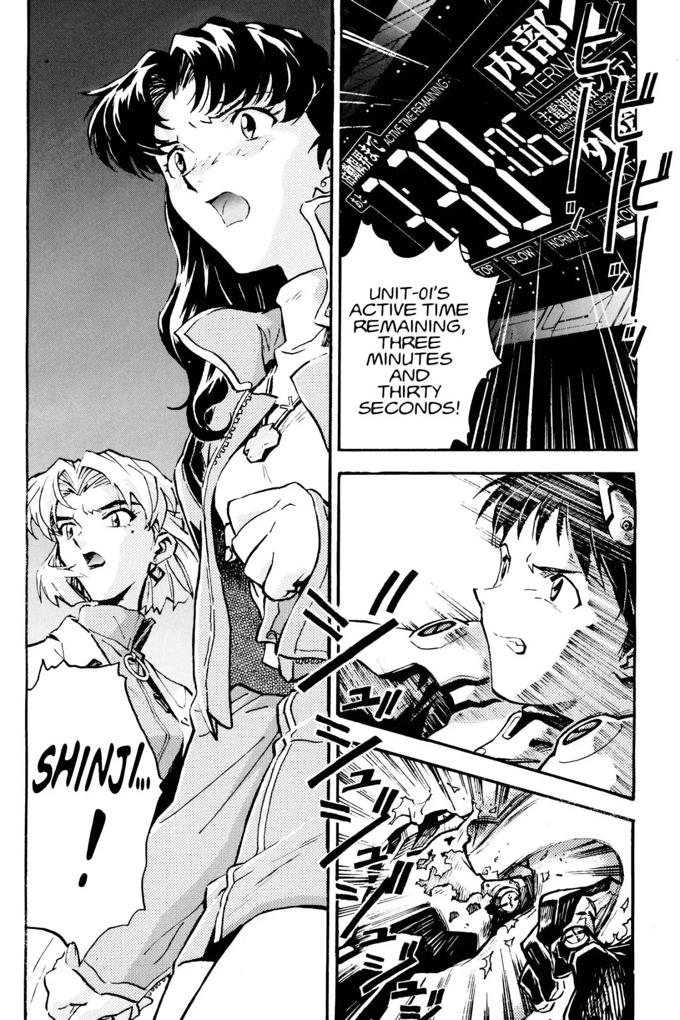 Shinseiki Evangelion Chapter 9 page 32 - Chapter 9: Vol.1 Stage 9: The Trials of a True Fan