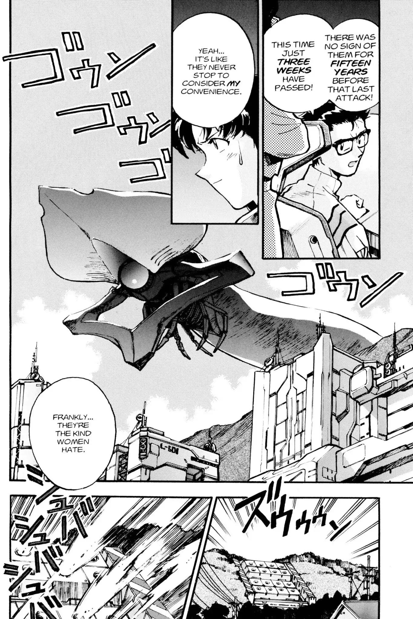 Shinseiki Evangelion Chapter 9 page 6 - Chapter 9: Vol.1 Stage 9: The Trials of a True Fan