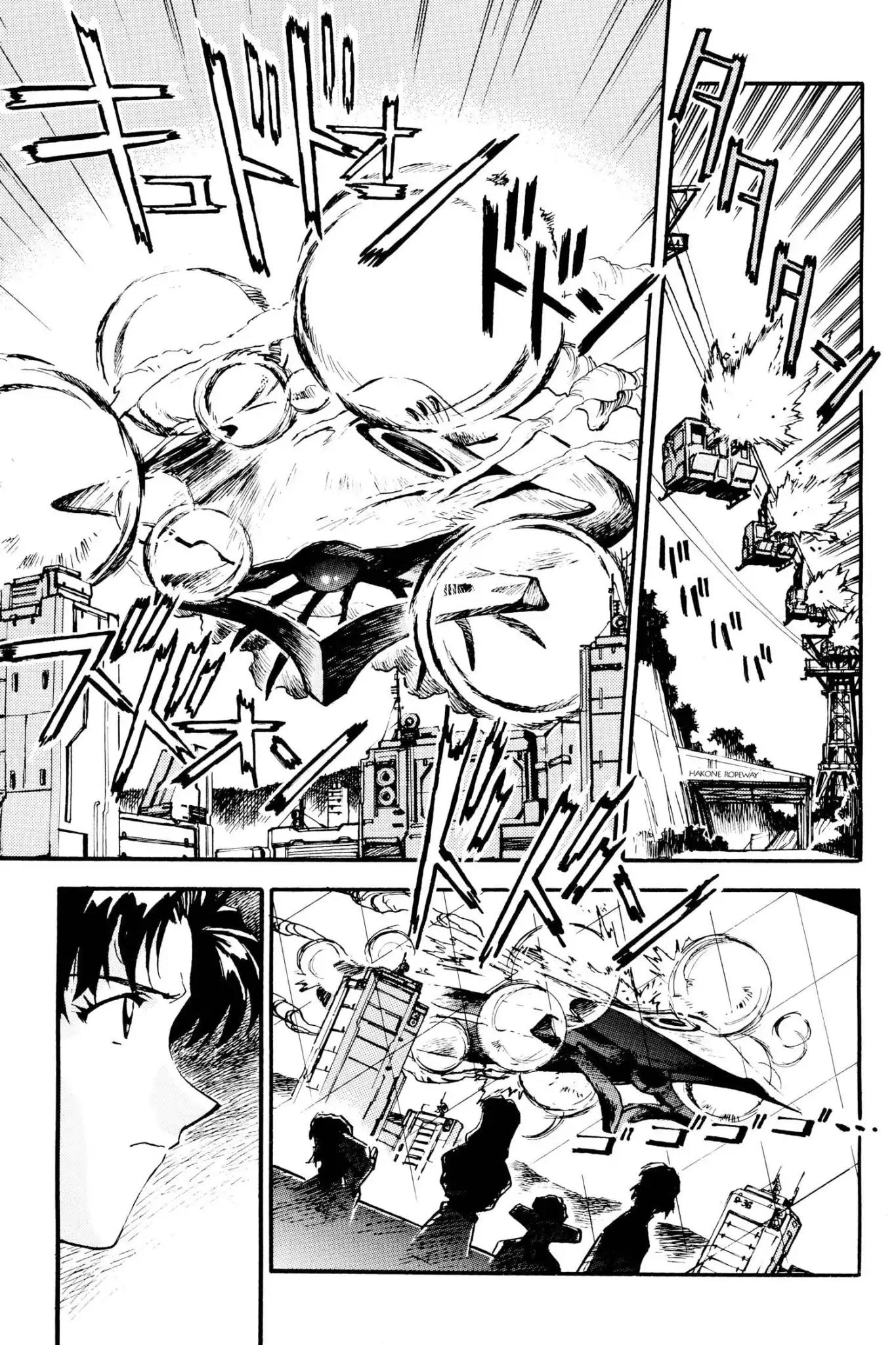 Shinseiki Evangelion Chapter 9 page 7 - Chapter 9: Vol.1 Stage 9: The Trials of a True Fan