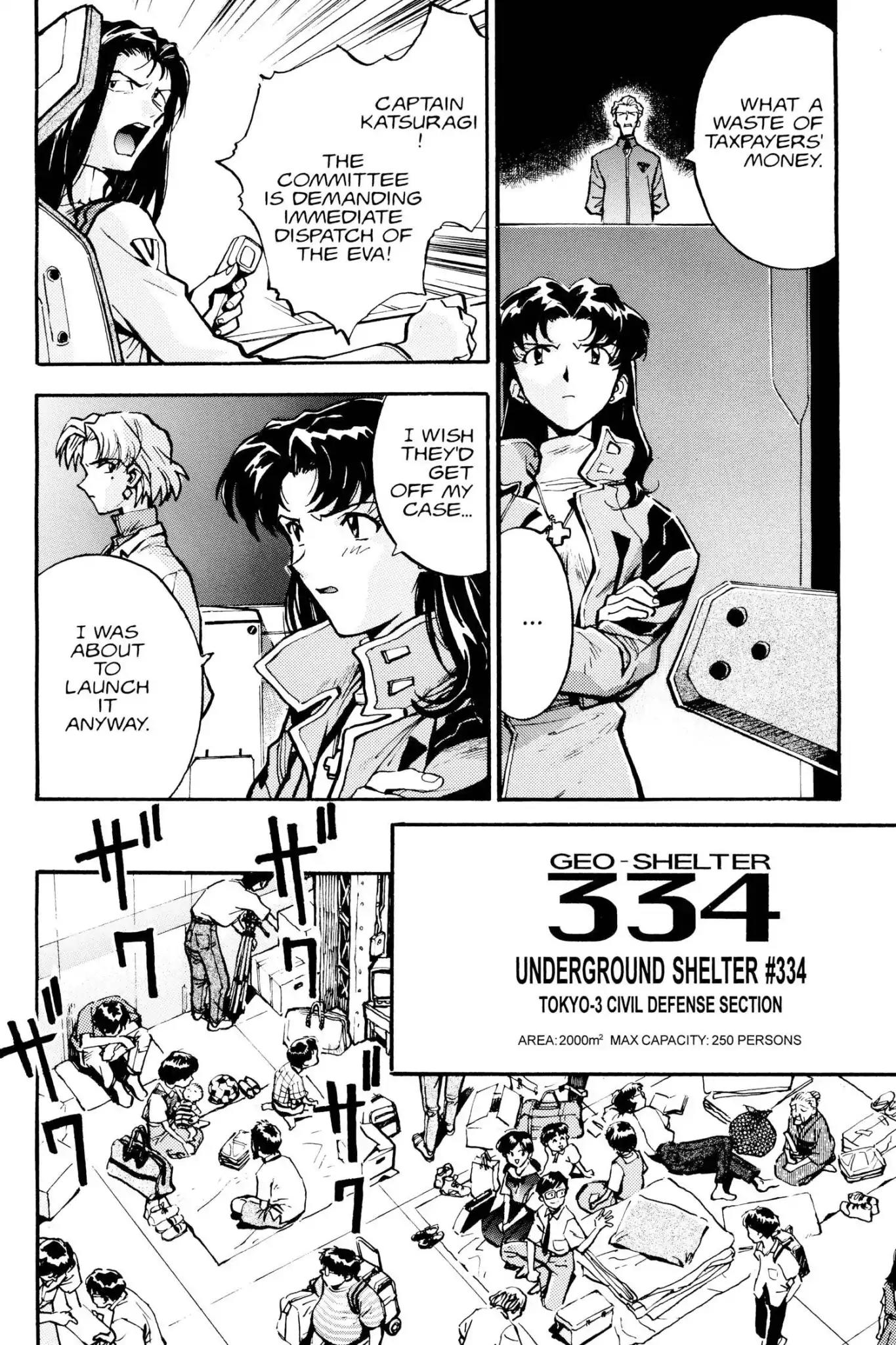 Shinseiki Evangelion Chapter 9 page 8 - Chapter 9: Vol.1 Stage 9: The Trials of a True Fan