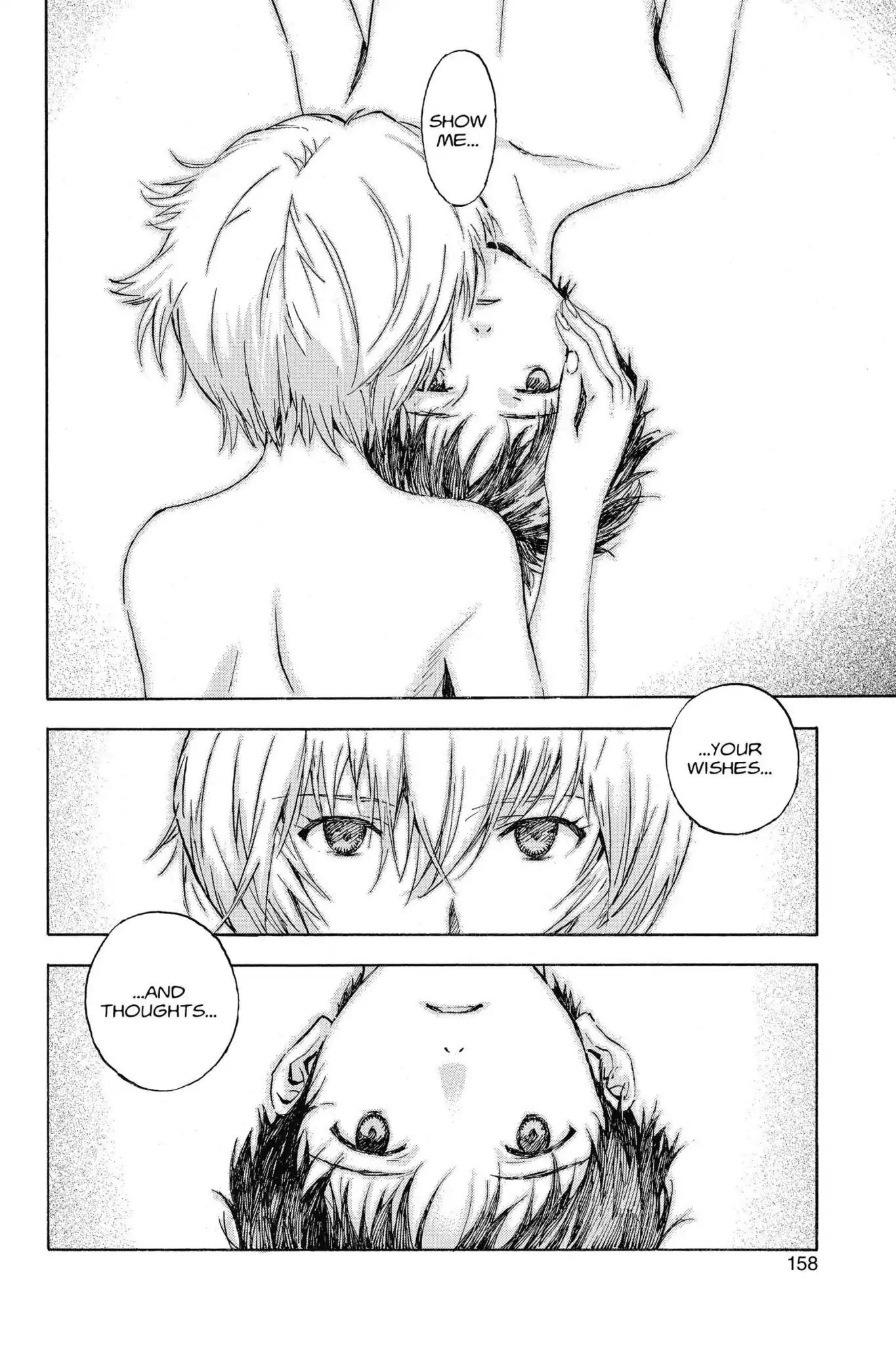 Shinseiki Evangelion Chapter 90 page 2 - Chapter 90: Vol.5 Stage 90: Memories of Summer
