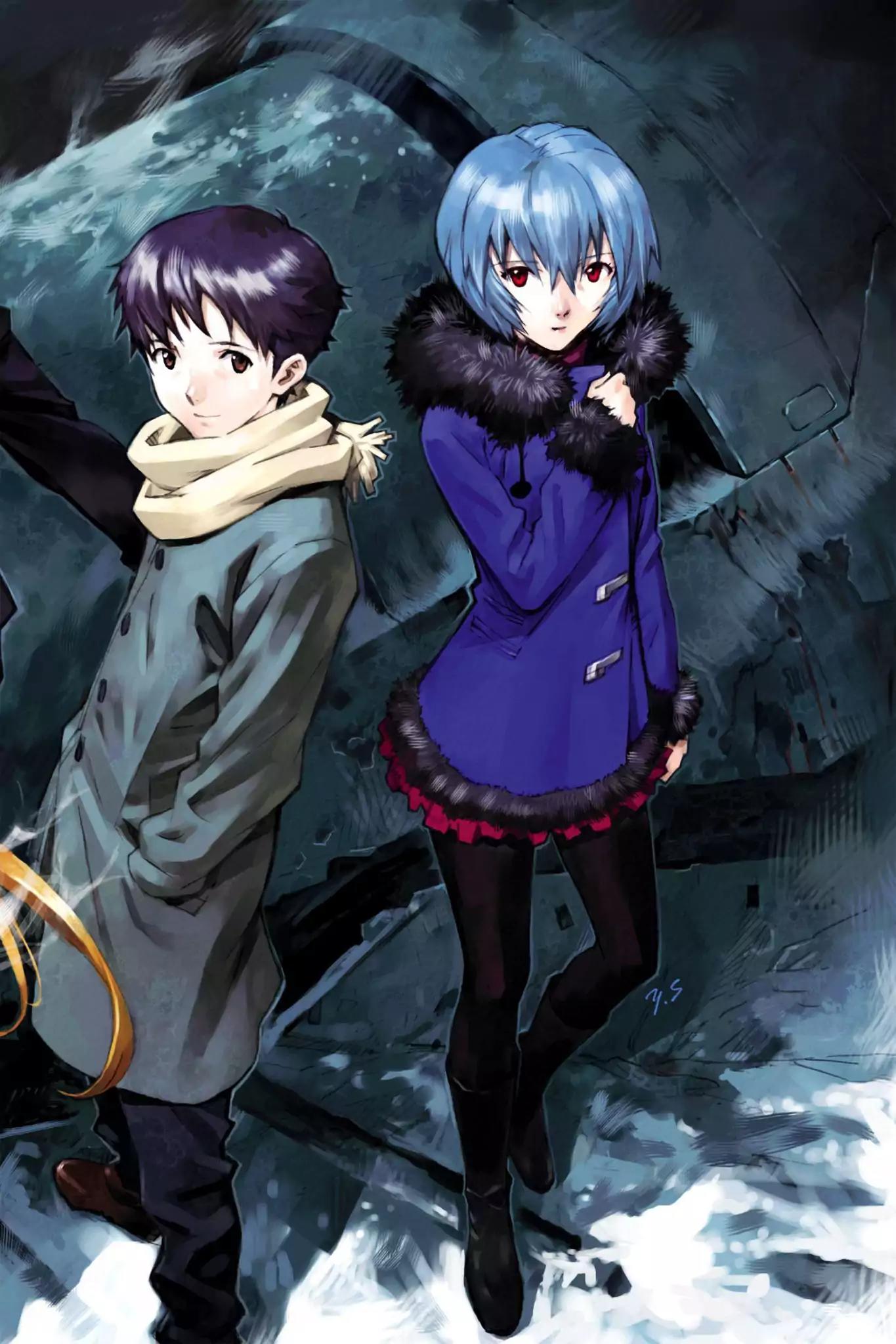 Shinseiki Evangelion Chapter 91 page 2 - Chapter 91: Vol.5 Stage 91: Where Light Returns