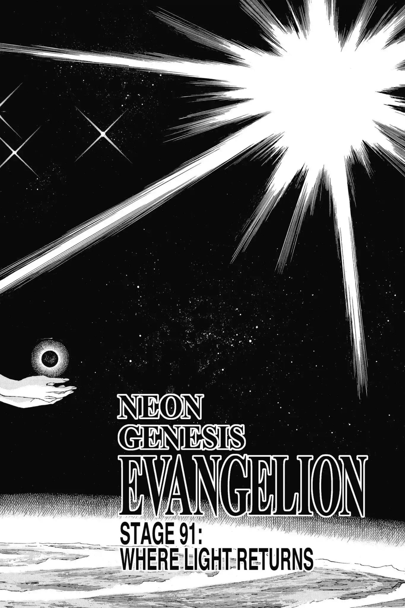 Shinseiki Evangelion Chapter 91 page 6 - Chapter 91: Vol.5 Stage 91: Where Light Returns