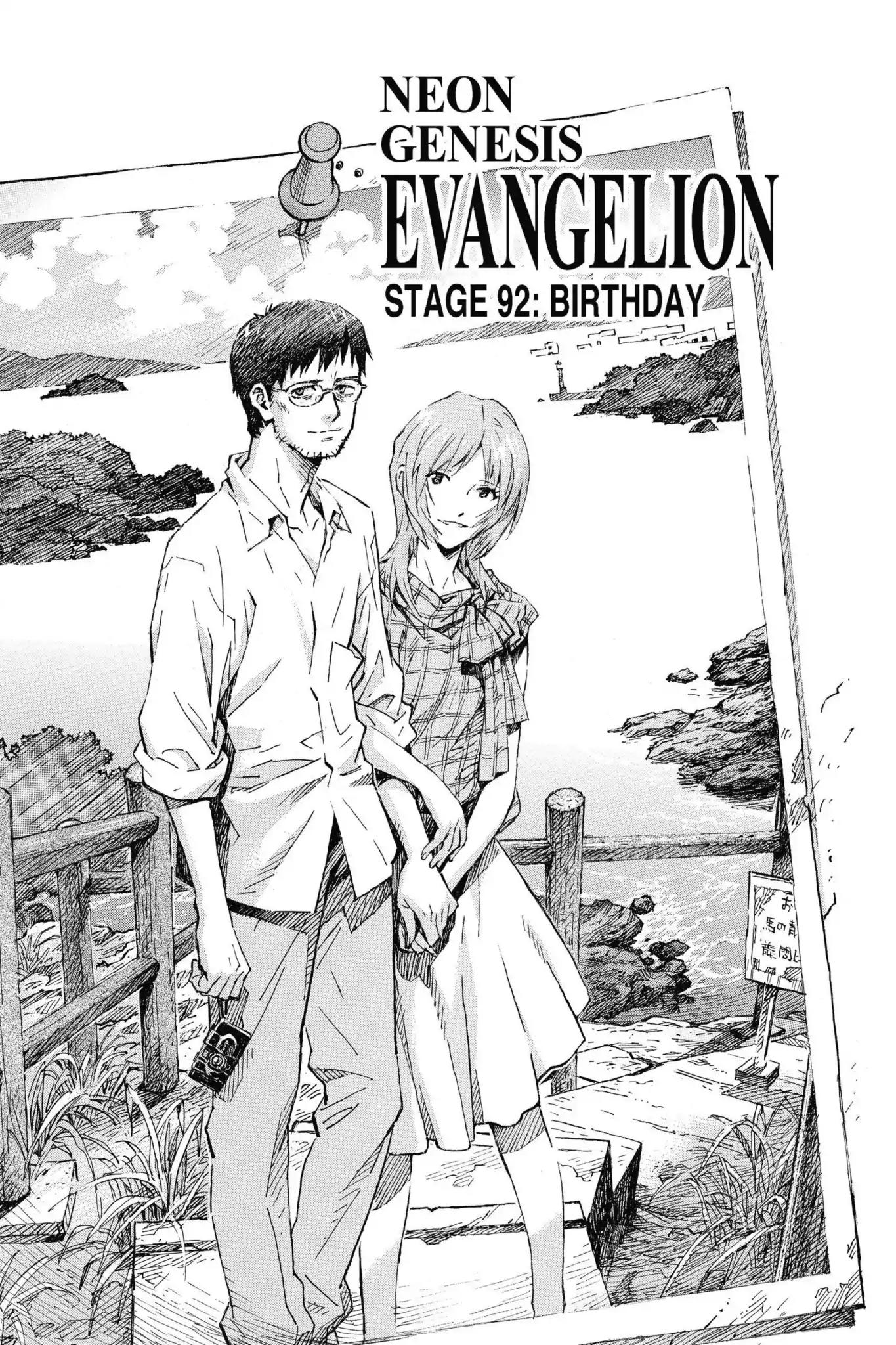 Shinseiki Evangelion Chapter 92 page 1 - Chapter 92: Vol.5 Stage 92: Birthday