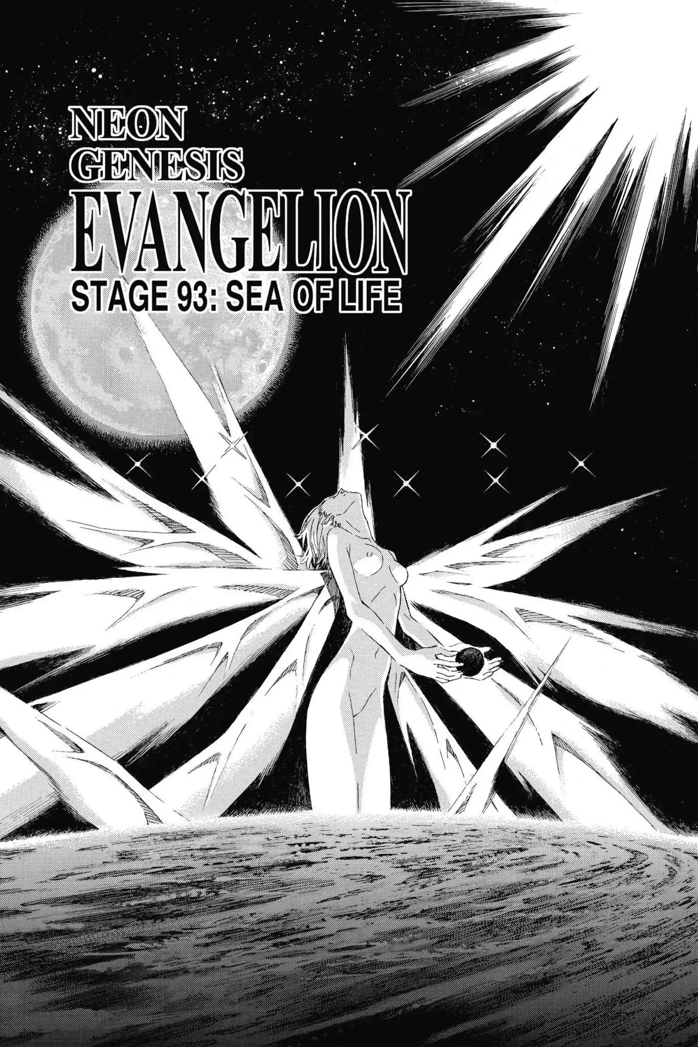 Shinseiki Evangelion Chapter 93 page 1 - Chapter 93: Vol.5 Stage 93: Sea of Life