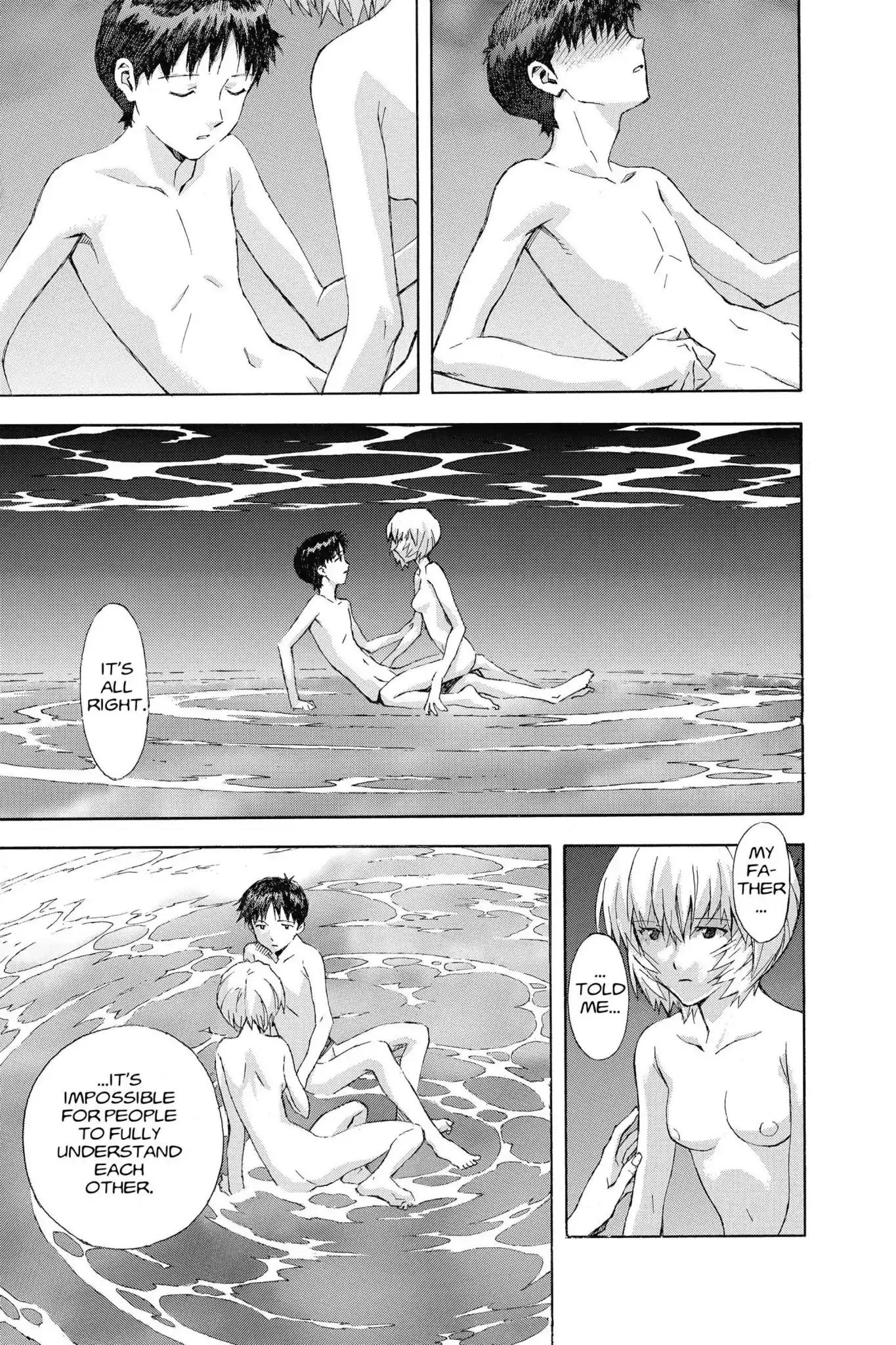 Shinseiki Evangelion Chapter 93 page 27 - Chapter 93: Vol.5 Stage 93: Sea of Life