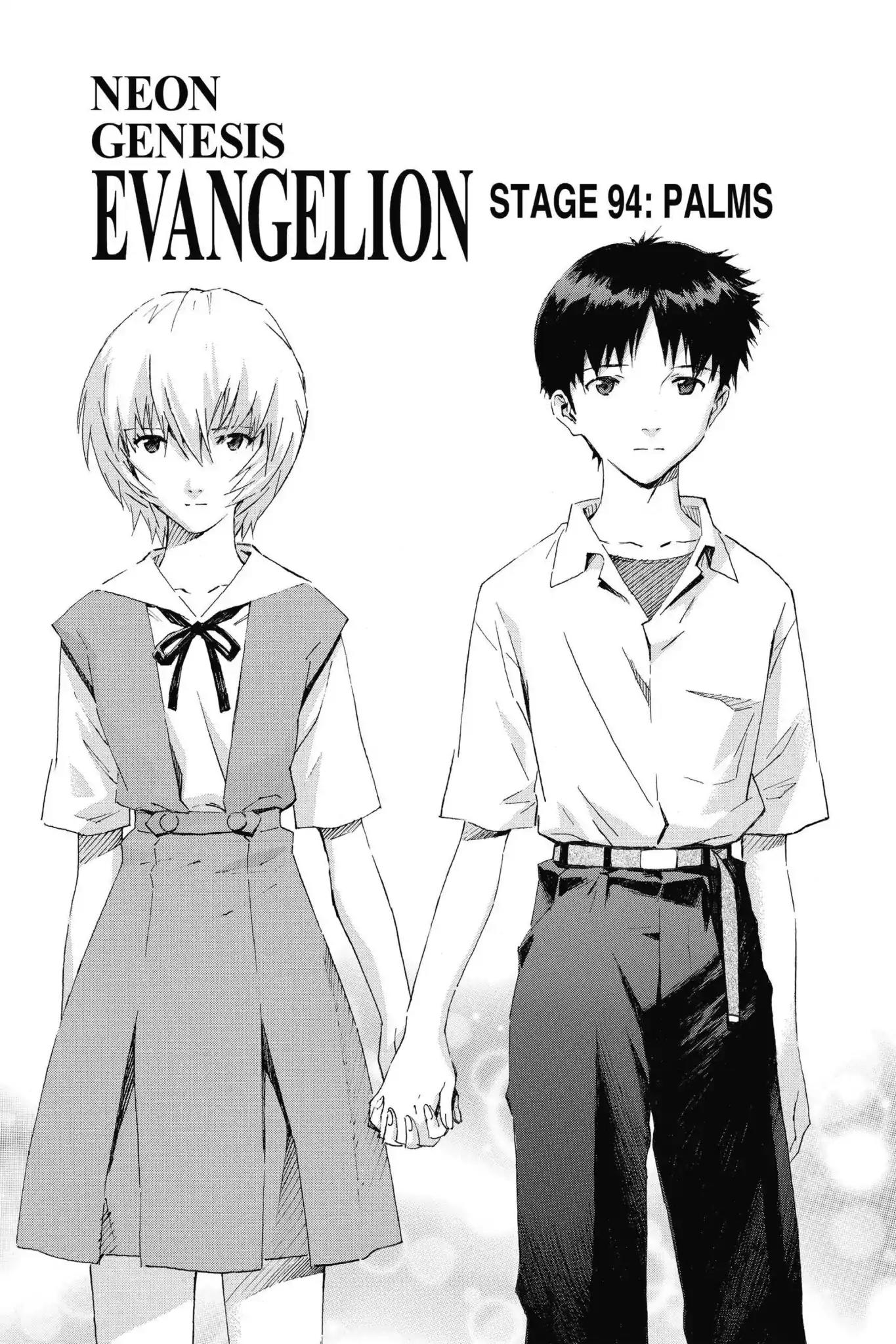 Shinseiki Evangelion Chapter 94 page 1 - Chapter 94: Vol.5 Stage 94: Palms