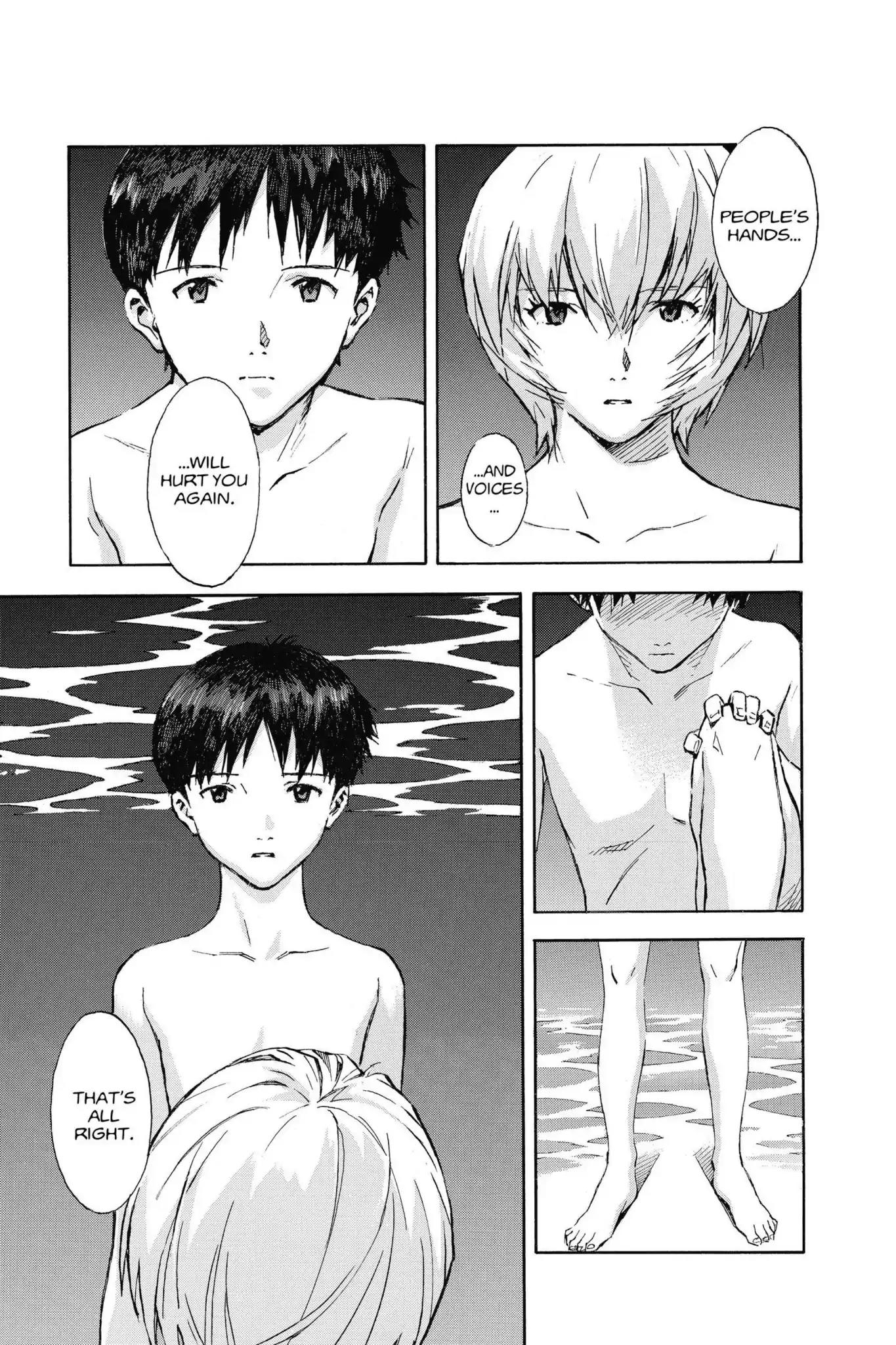 Shinseiki Evangelion Chapter 94 page 3 - Chapter 94: Vol.5 Stage 94: Palms