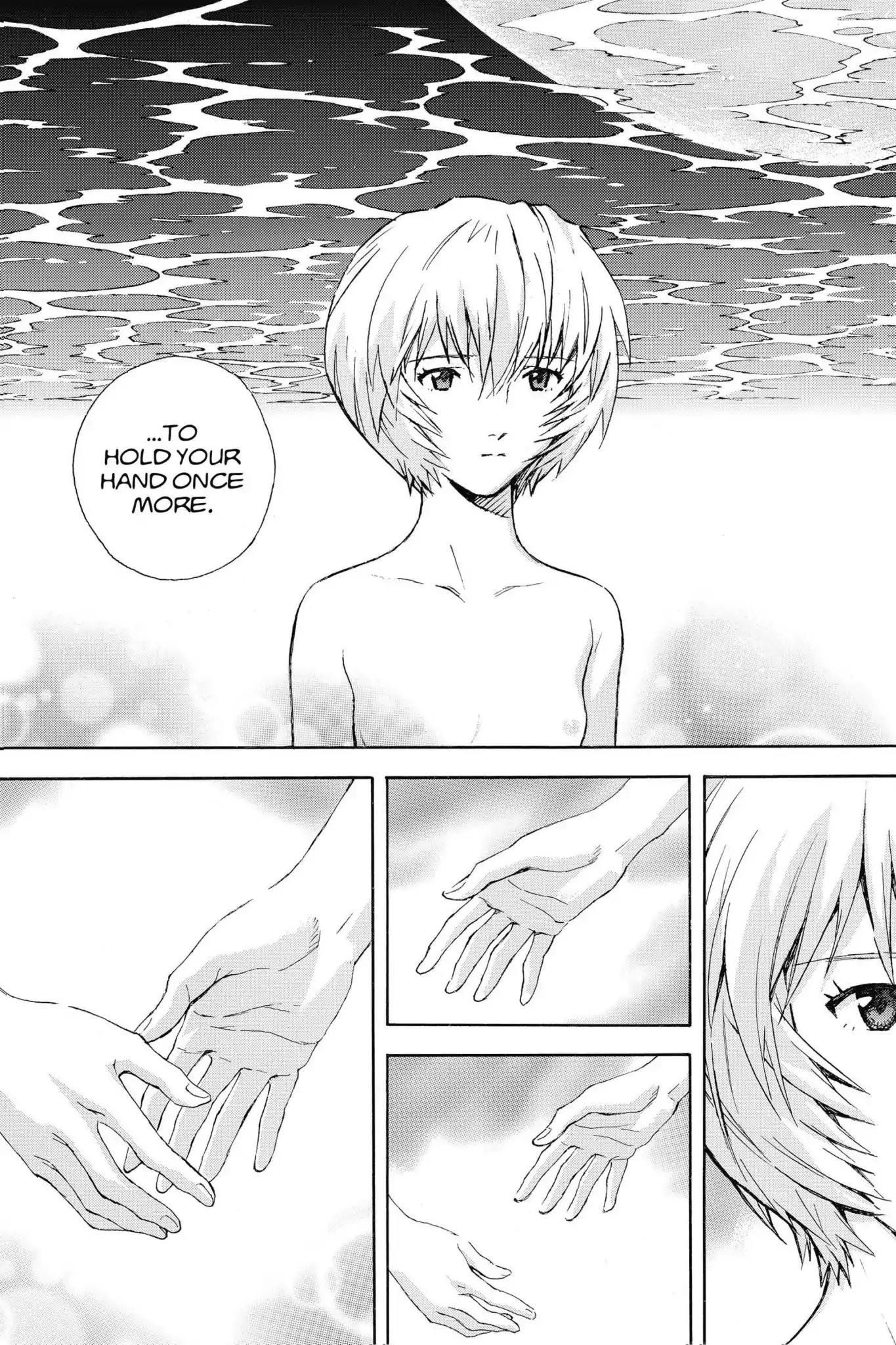 Shinseiki Evangelion Chapter 94 page 9 - Chapter 94: Vol.5 Stage 94: Palms