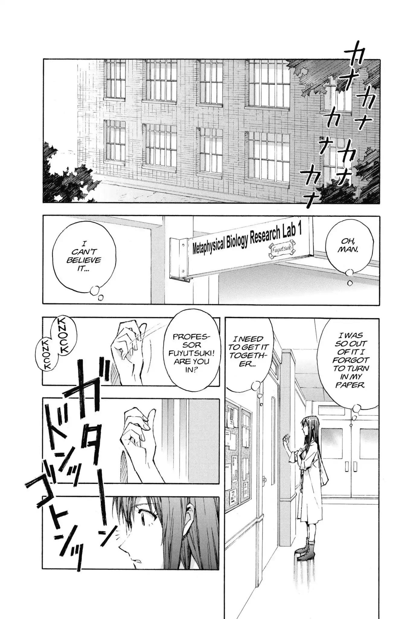 Shinseiki Evangelion Chapter 96.5 page 16 - Vol.5 Extra Stage: Eden in Summer