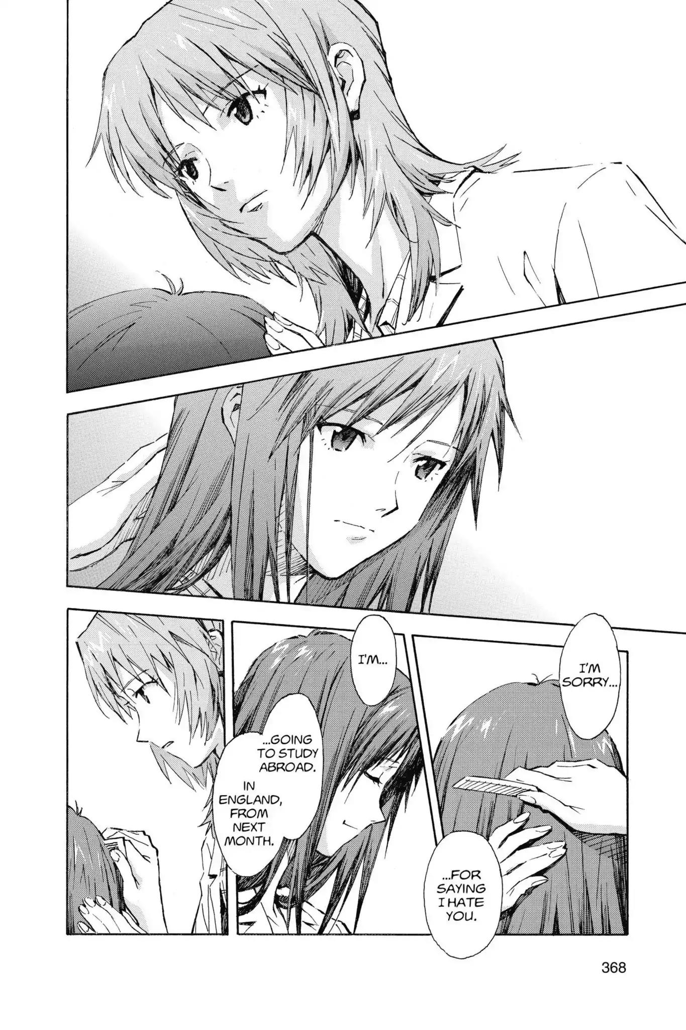 Shinseiki Evangelion Chapter 96.5 page 24 - Vol.5 Extra Stage: Eden in Summer