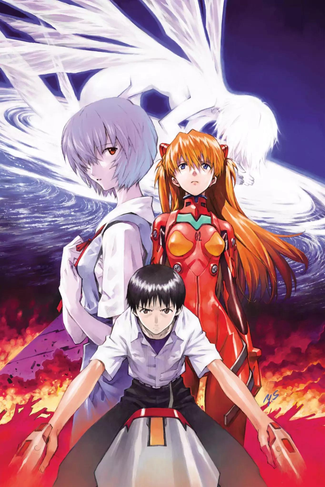 Shinseiki Evangelion Chapter 96.5 page 41 - Vol.5 Extra Stage: Eden in Summer