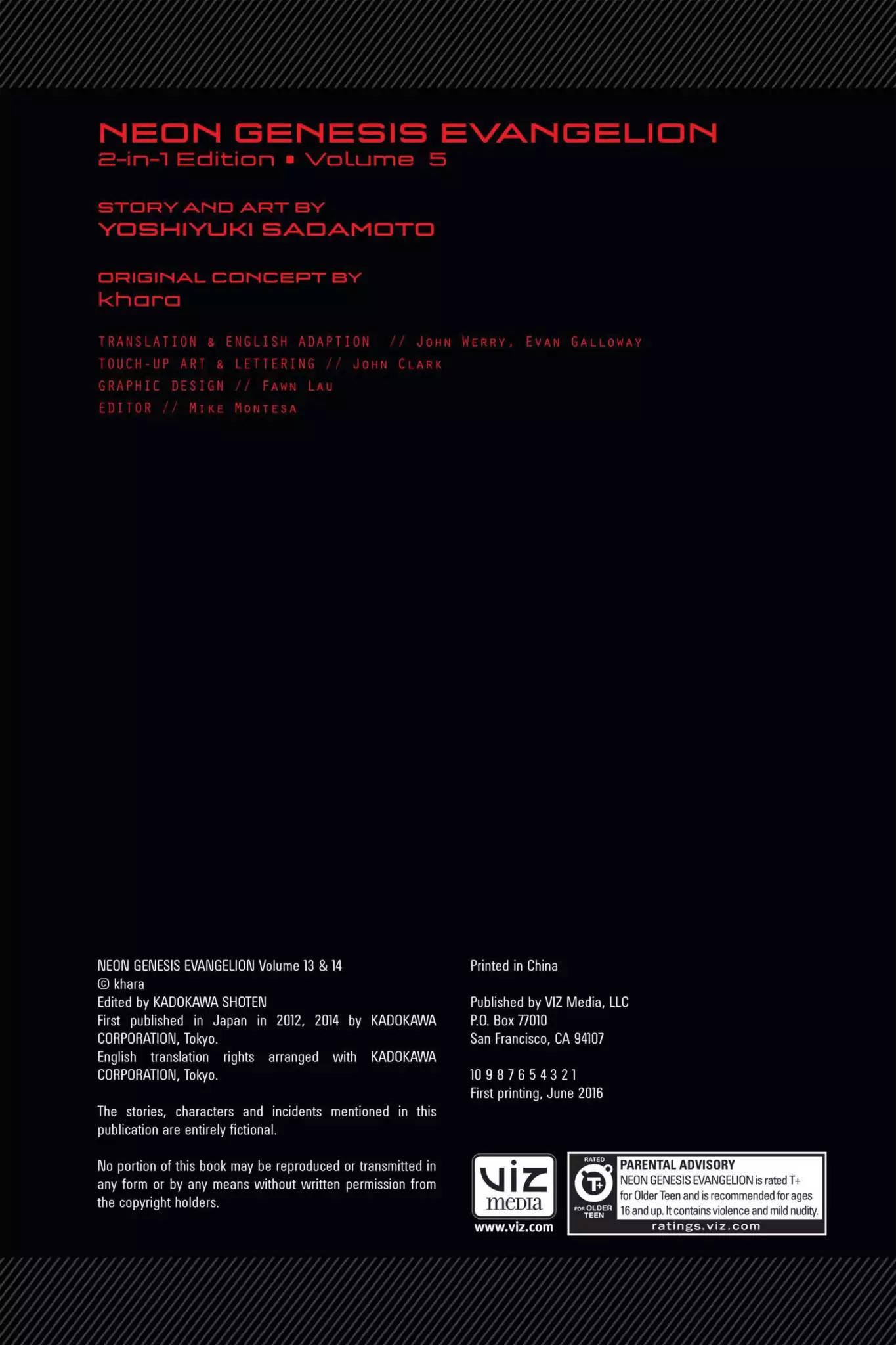 Shinseiki Evangelion Chapter 96.5 page 43 - Vol.5 Extra Stage: Eden in Summer