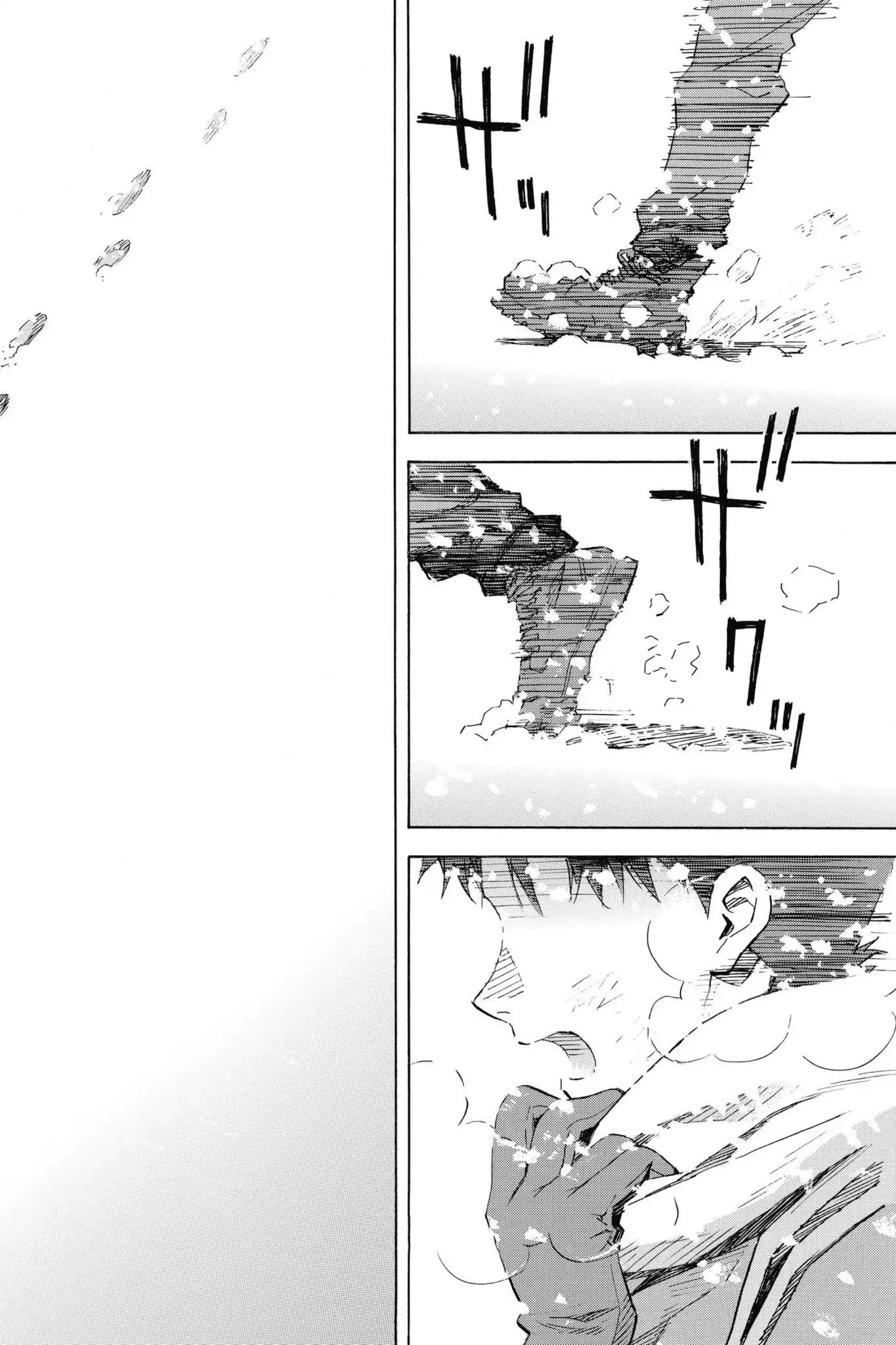 Shinseiki Evangelion Chapter 96 page 4 - Vol.5 Last Stage: The Journey Begins