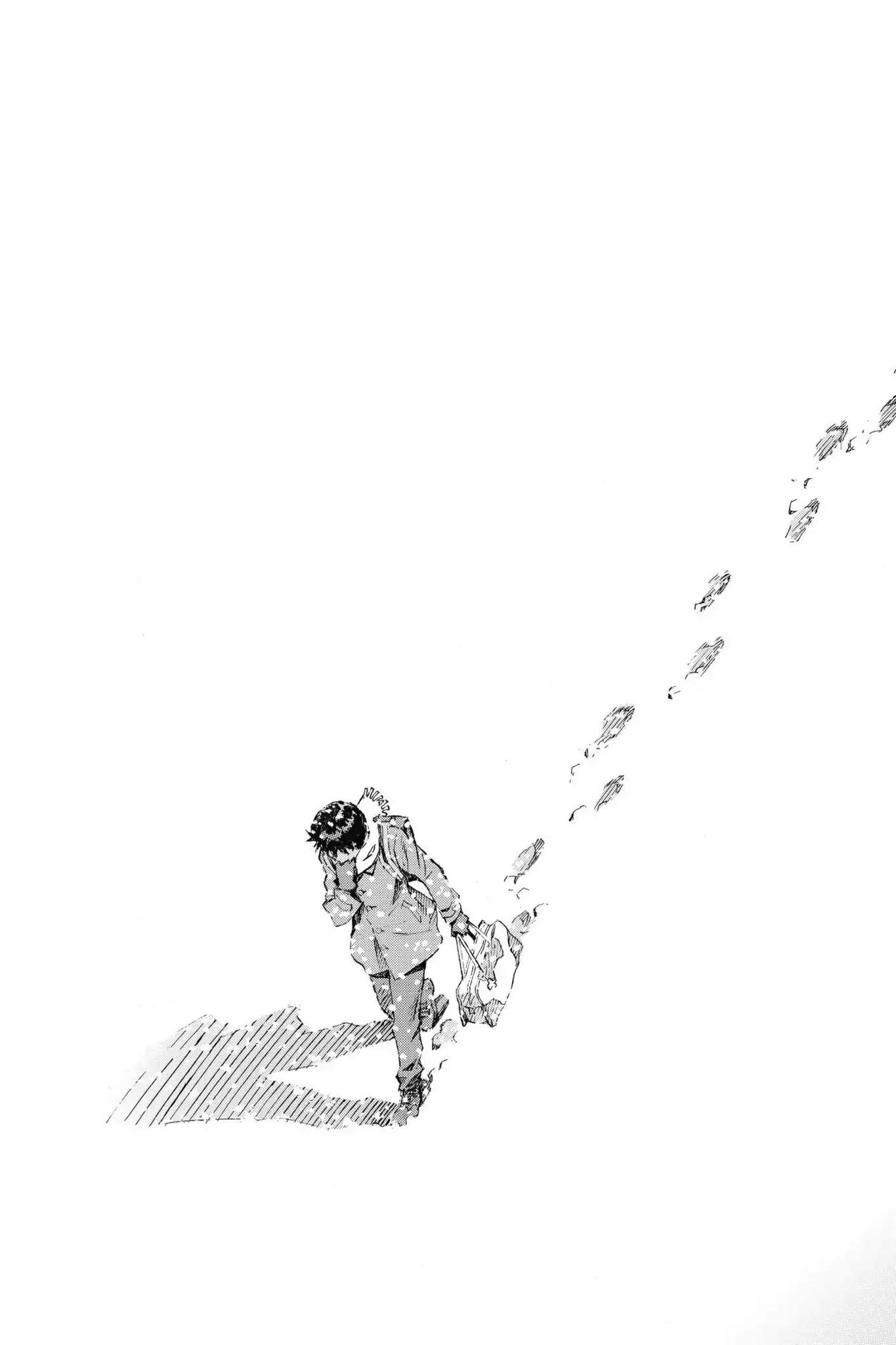 Shinseiki Evangelion Chapter 96 page 5 - Vol.5 Last Stage: The Journey Begins