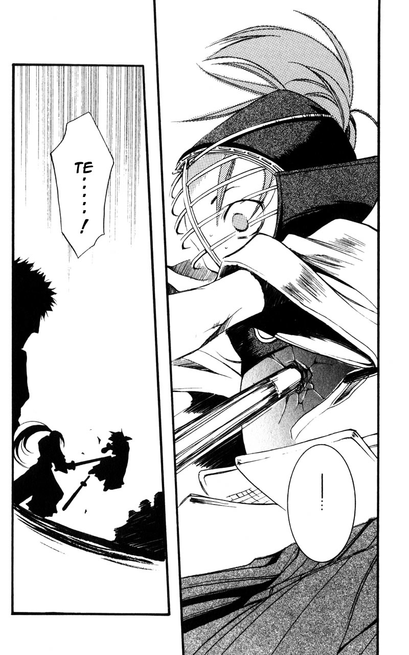 Shinsengumi Imon Peace Maker Chapter 1 page 1 - Chapter 1c : I Will (3)