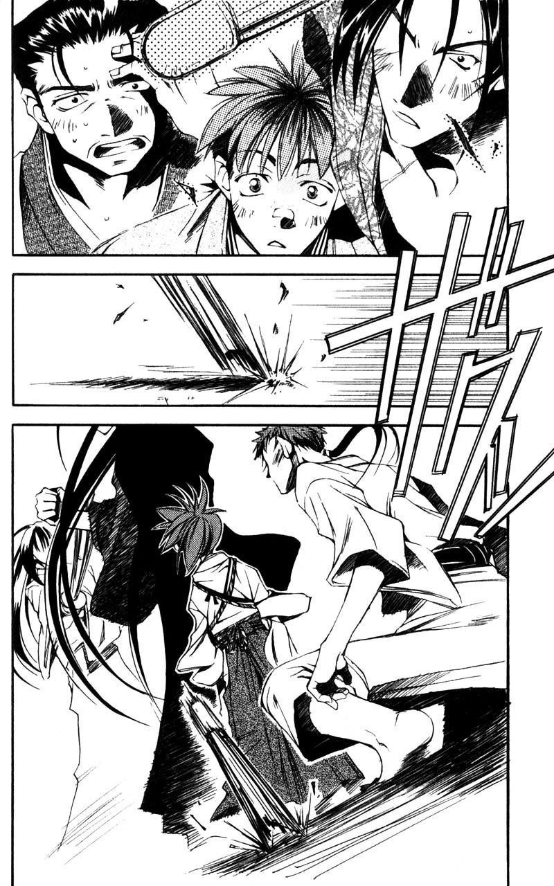 Shinsengumi Imon Peace Maker Chapter 1 page 13 - Chapter 1c : I Will (3)
