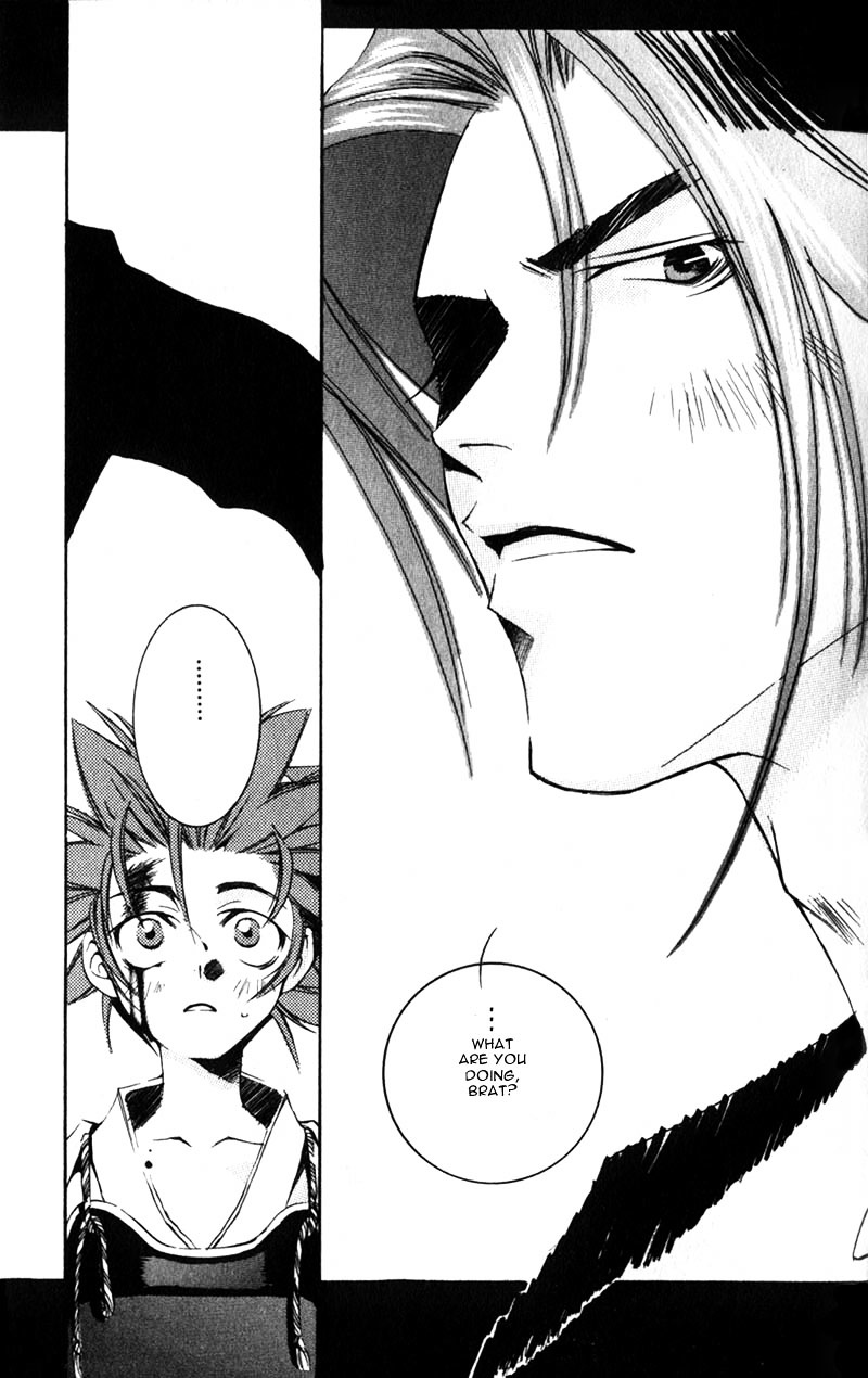 Shinsengumi Imon Peace Maker Chapter 1 page 16 - Chapter 1c : I Will (3)