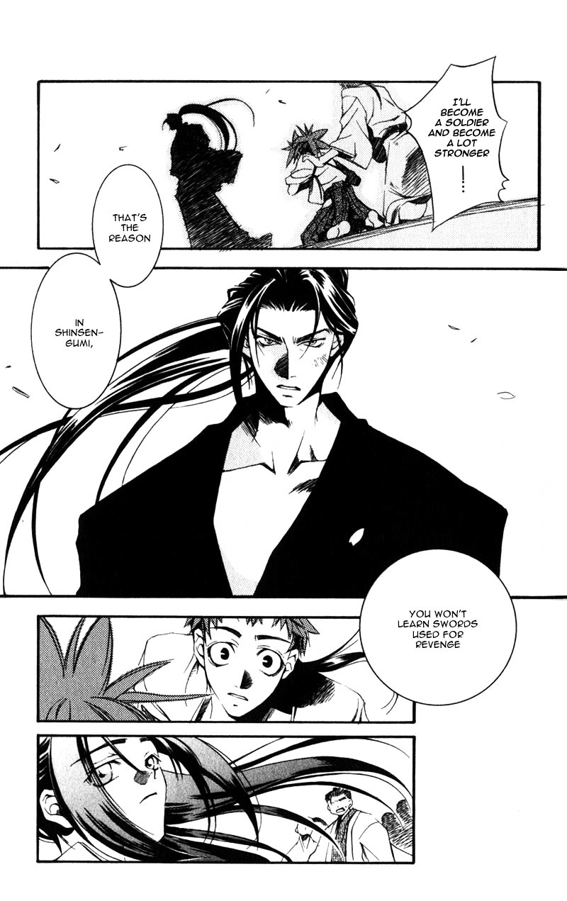 Shinsengumi Imon Peace Maker Chapter 1 page 20 - Chapter 1c : I Will (3)