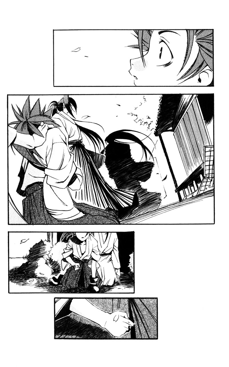 Shinsengumi Imon Peace Maker Chapter 1 page 21 - Chapter 1c : I Will (3)