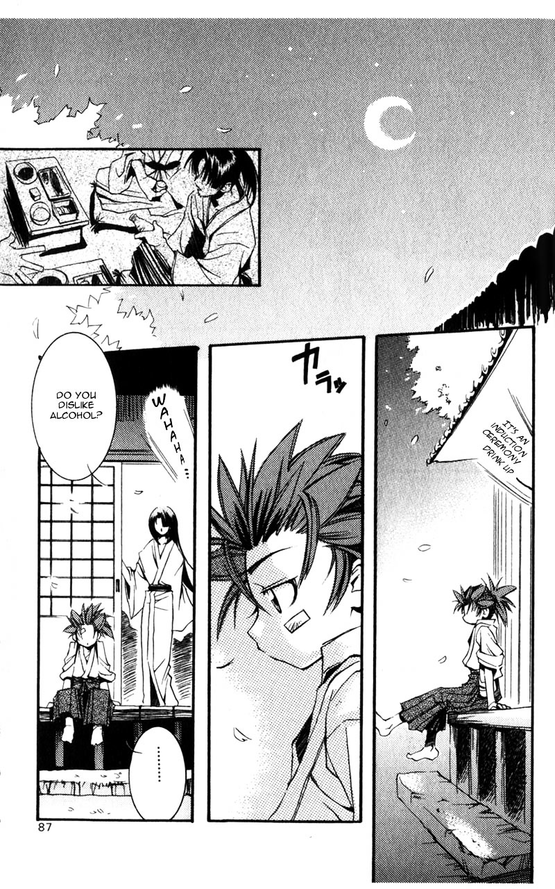Shinsengumi Imon Peace Maker Chapter 1 page 22 - Chapter 1c : I Will (3)