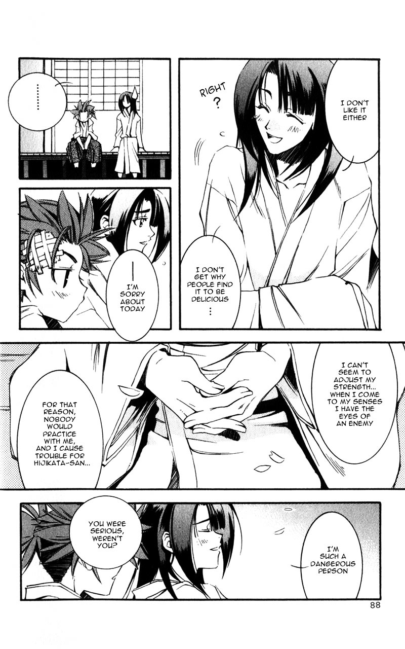 Shinsengumi Imon Peace Maker Chapter 1 page 23 - Chapter 1c : I Will (3)