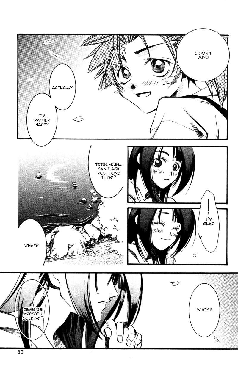 Shinsengumi Imon Peace Maker Chapter 1 page 24 - Chapter 1c : I Will (3)